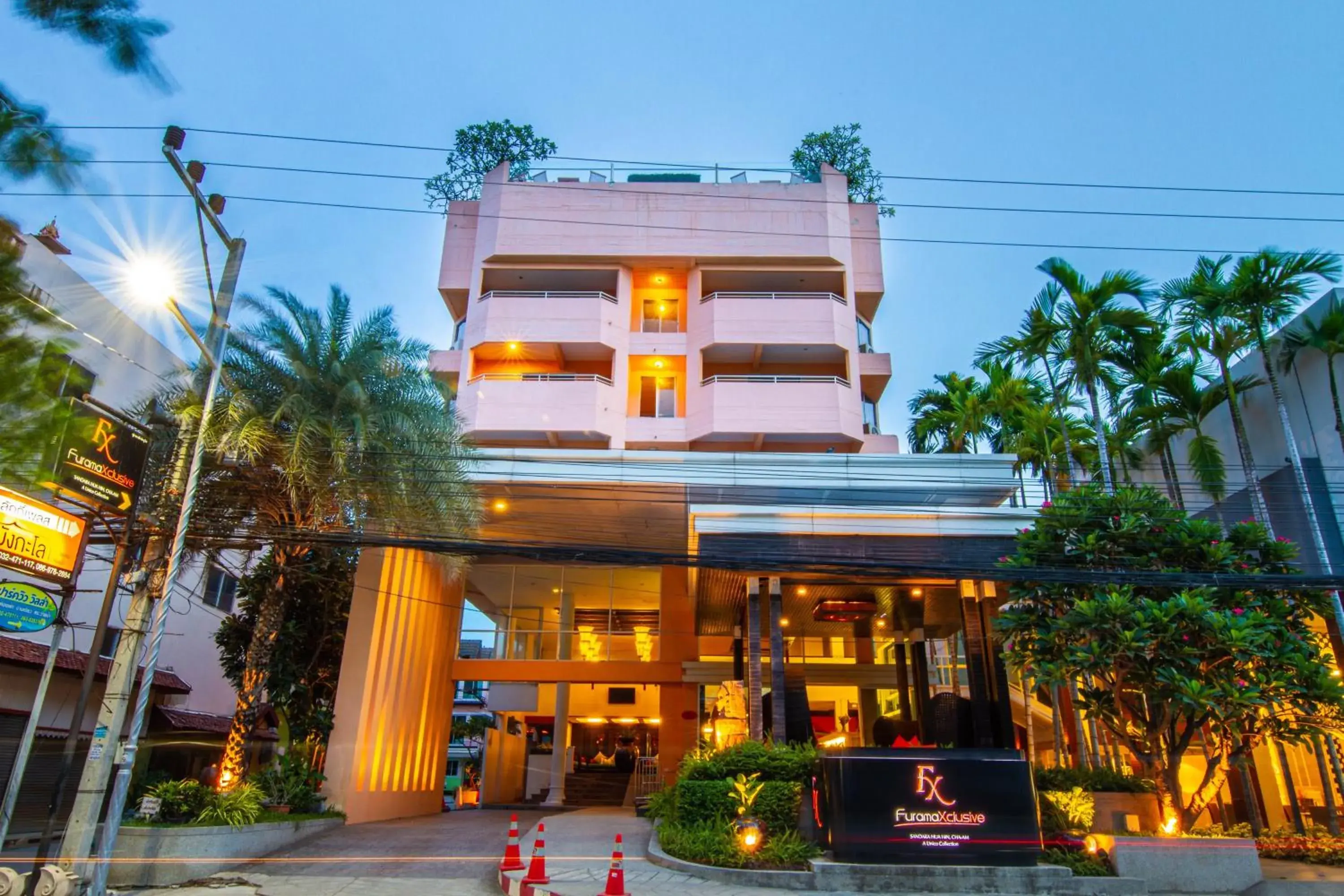 Property building in FuramaXclusive Sandara Hua Hin at Cha-am Beach Property building in FuramaXclusive Sandara Hua Hin at Cha-am Beach