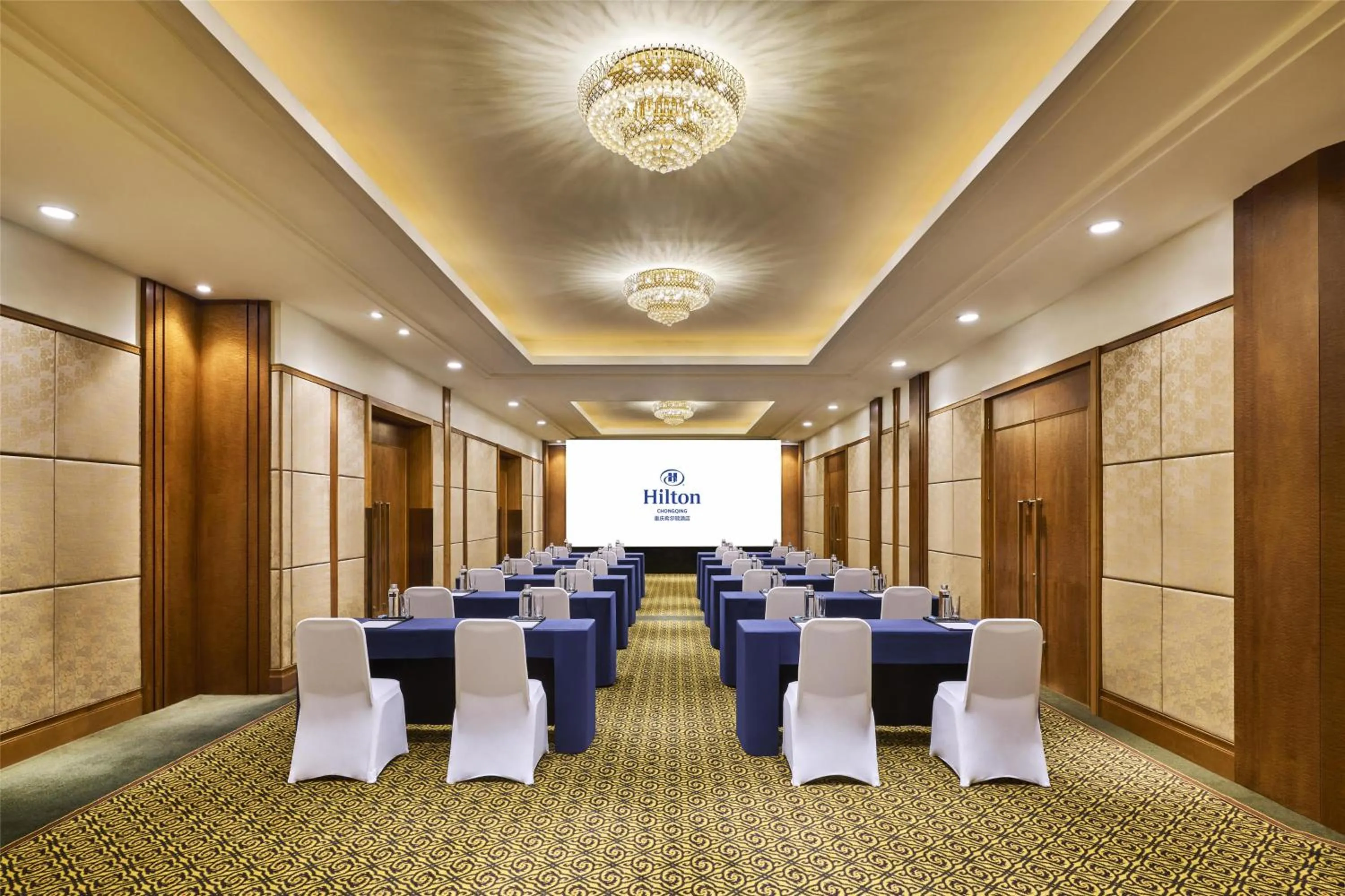 Meeting/conference room in Hilton Chongqing