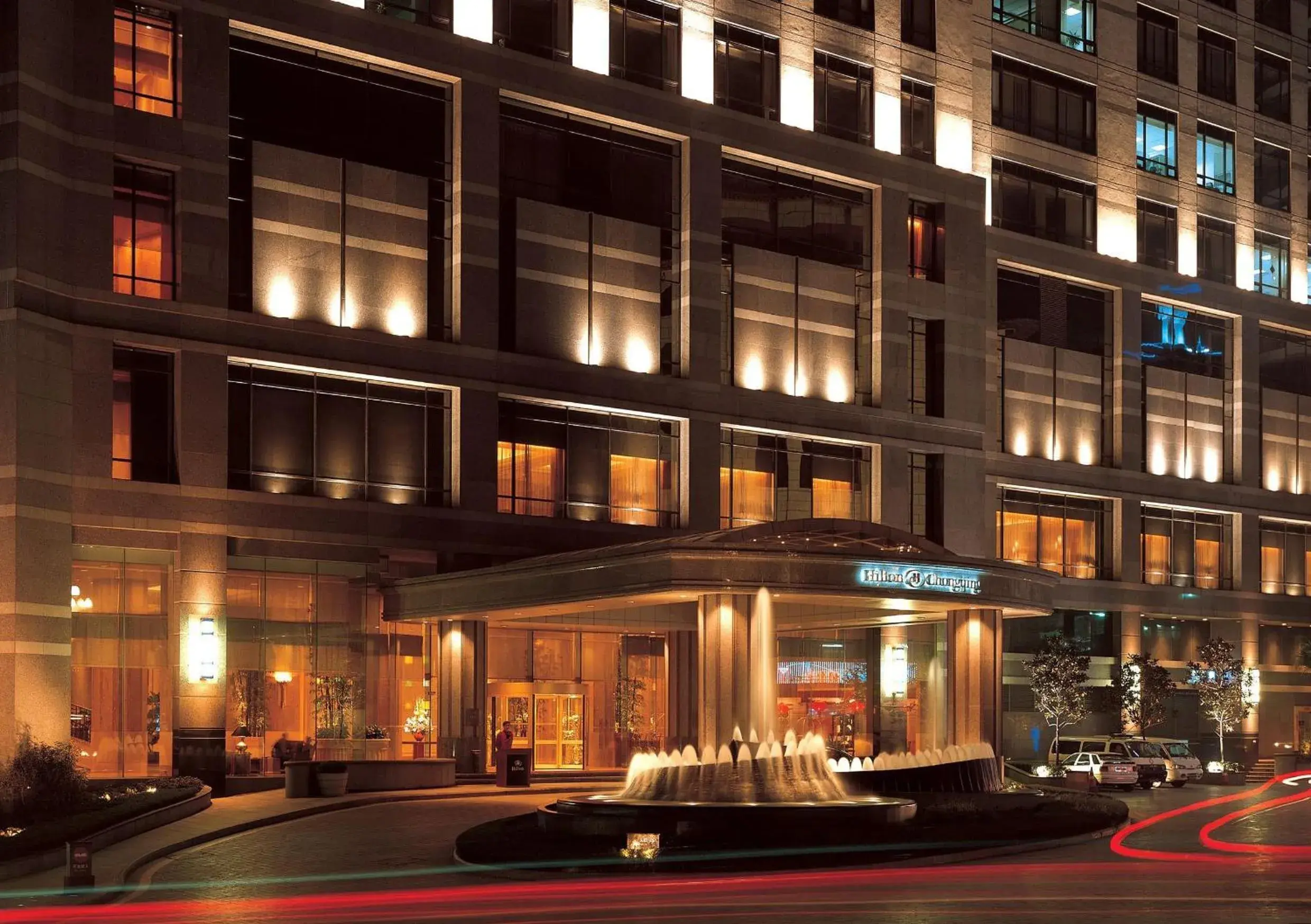 Property building in Hilton Chongqing Property building in Hilton Chongqing