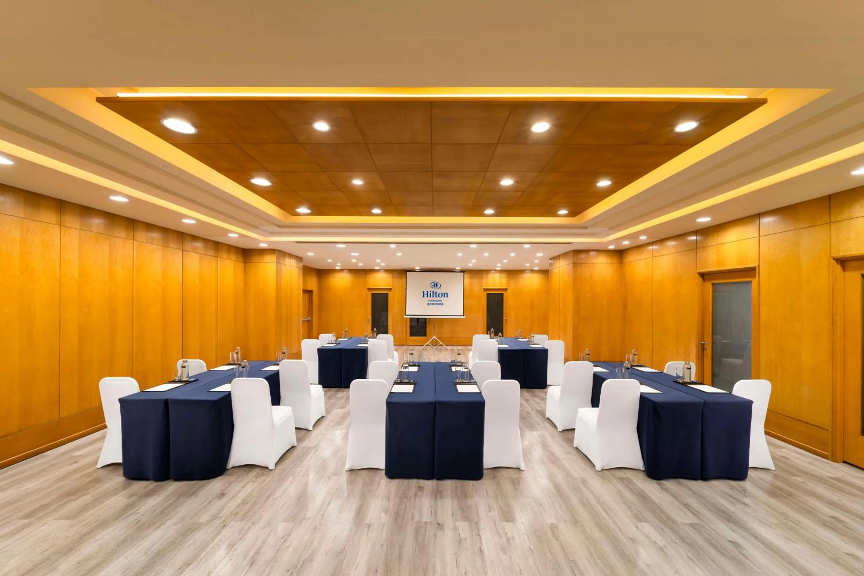 Meeting/conference room in Hilton Chongqing