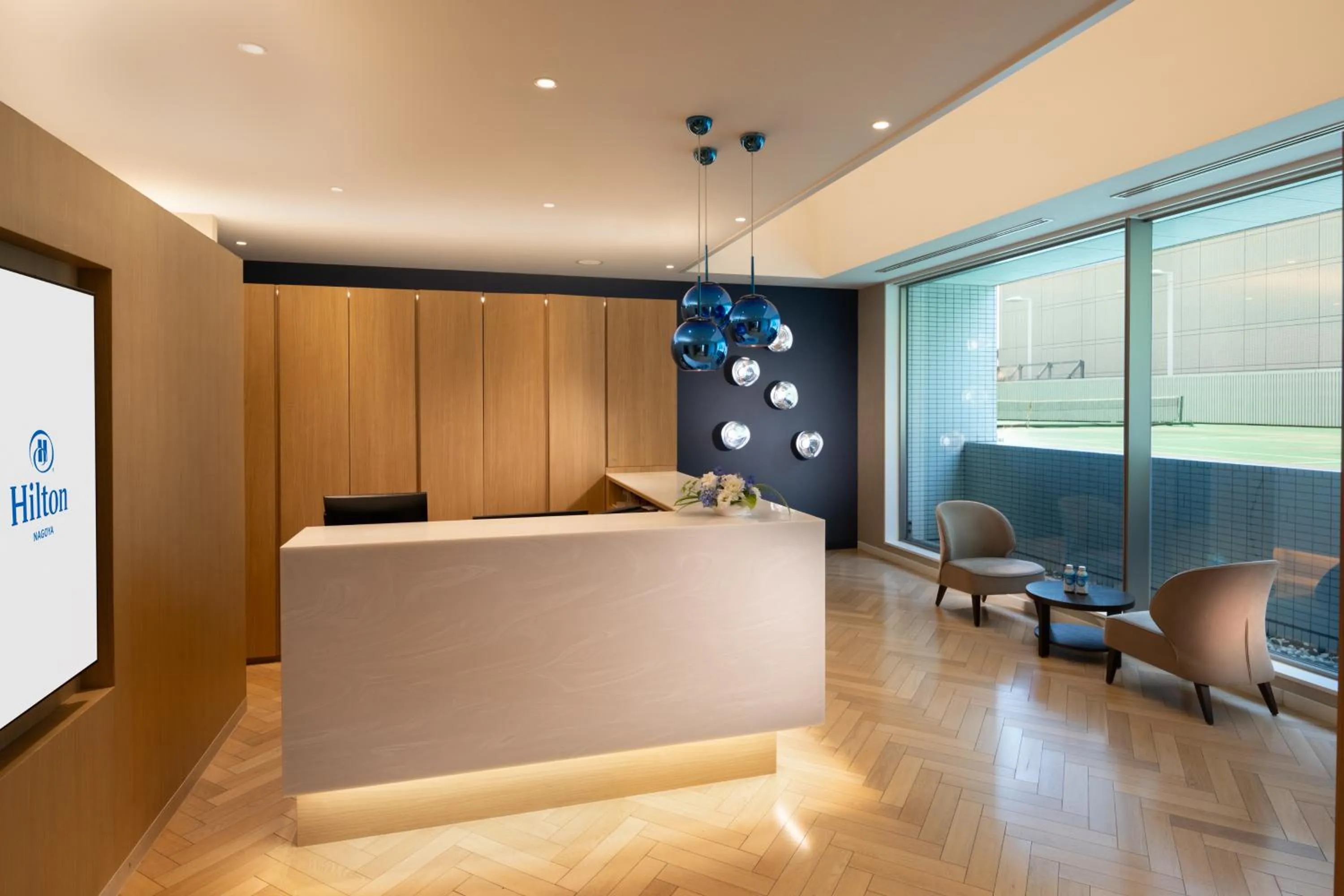 Fitness centre/facilities in Hilton Nagoya Hotel