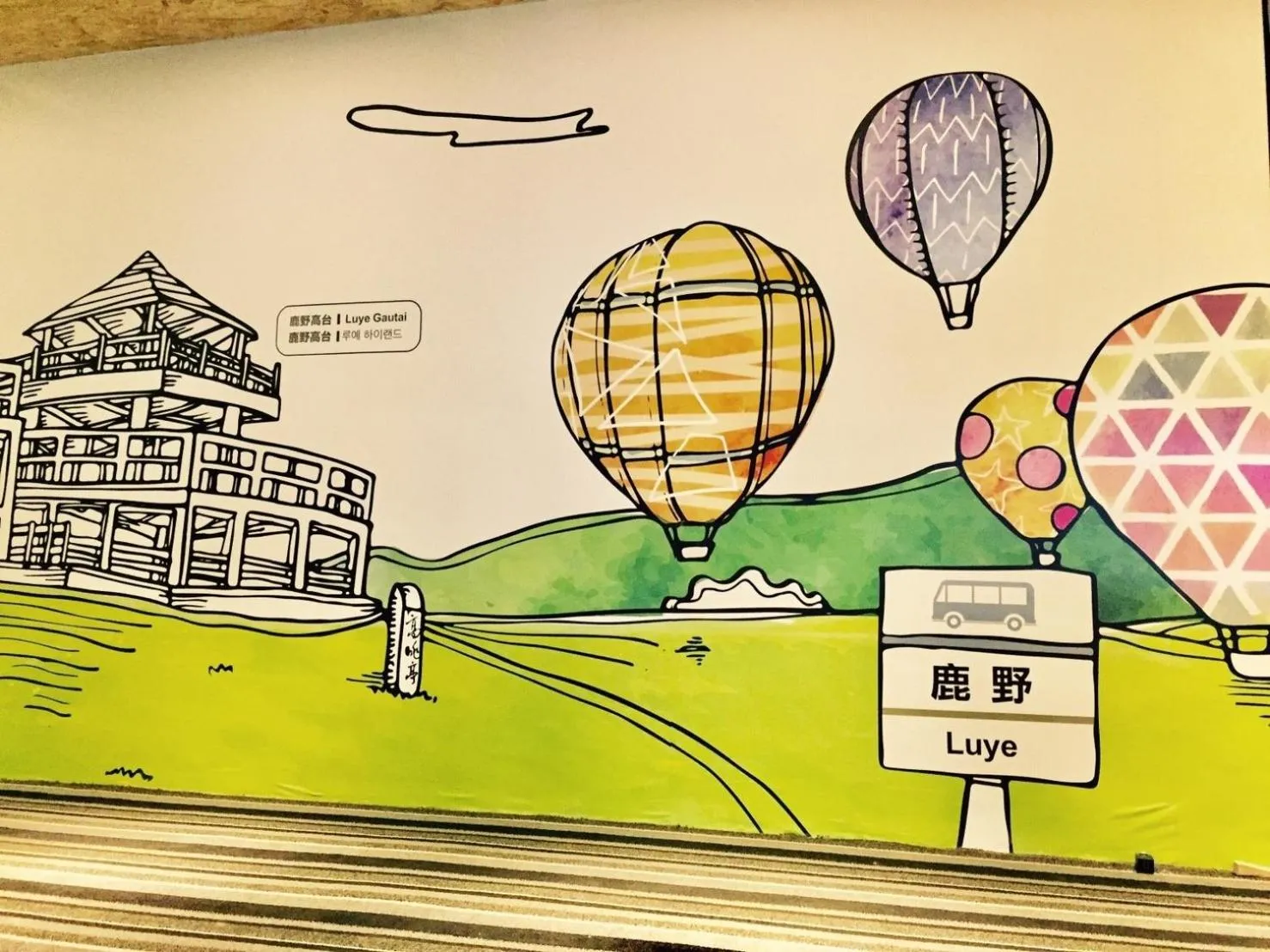 Other in Traveller Inn TieHua Cultural and Creative Hotel