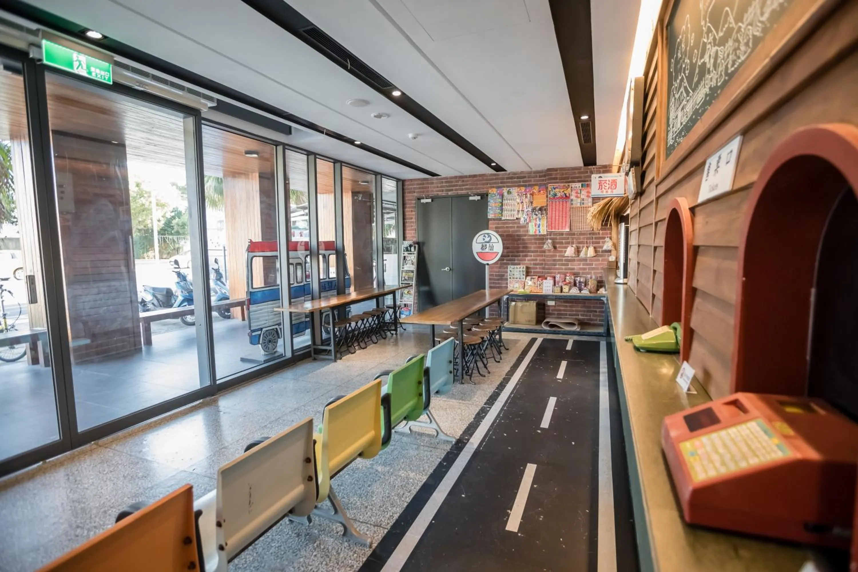 Lounge or bar in Traveller Inn TieHua Cultural and Creative Hotel