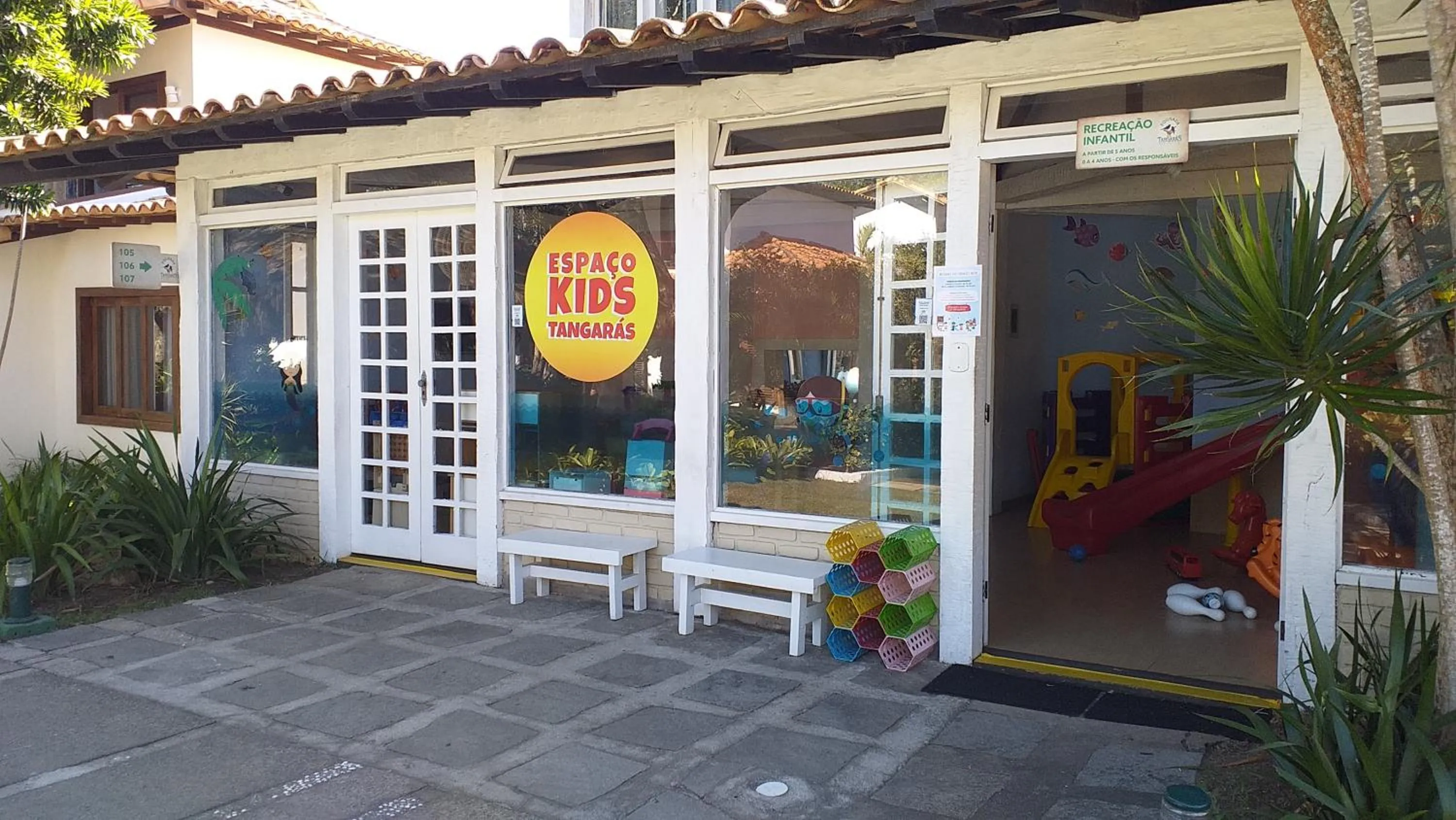 Children play ground in Pousada dos Tangarás