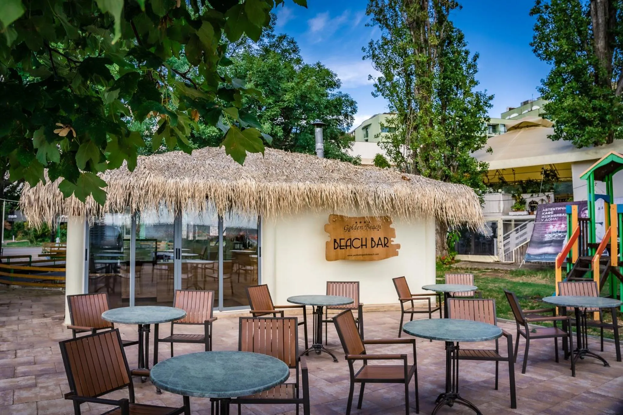 Golden Beach Park Hotel - All inclusive