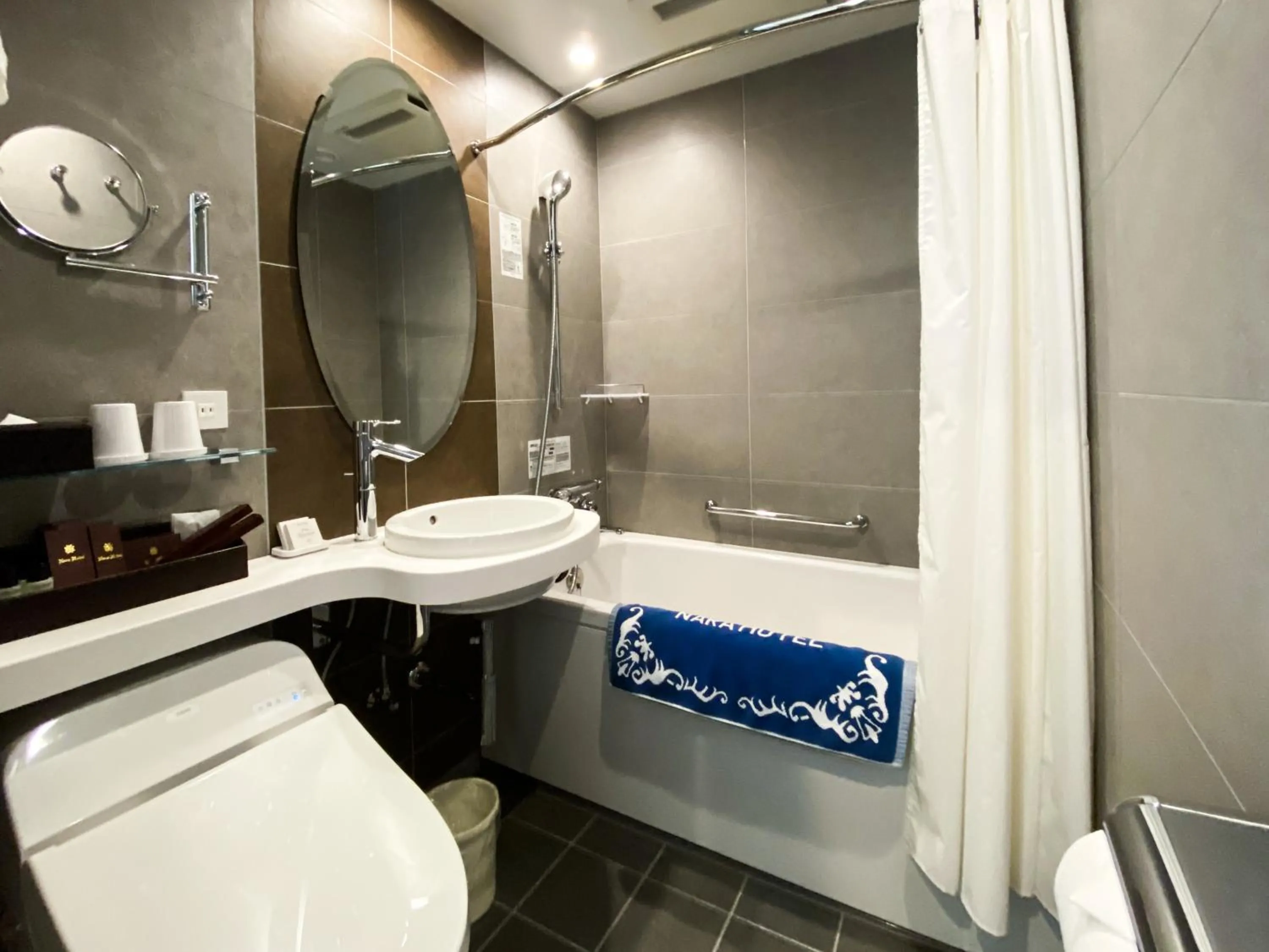 Toilet in Nara Hotel