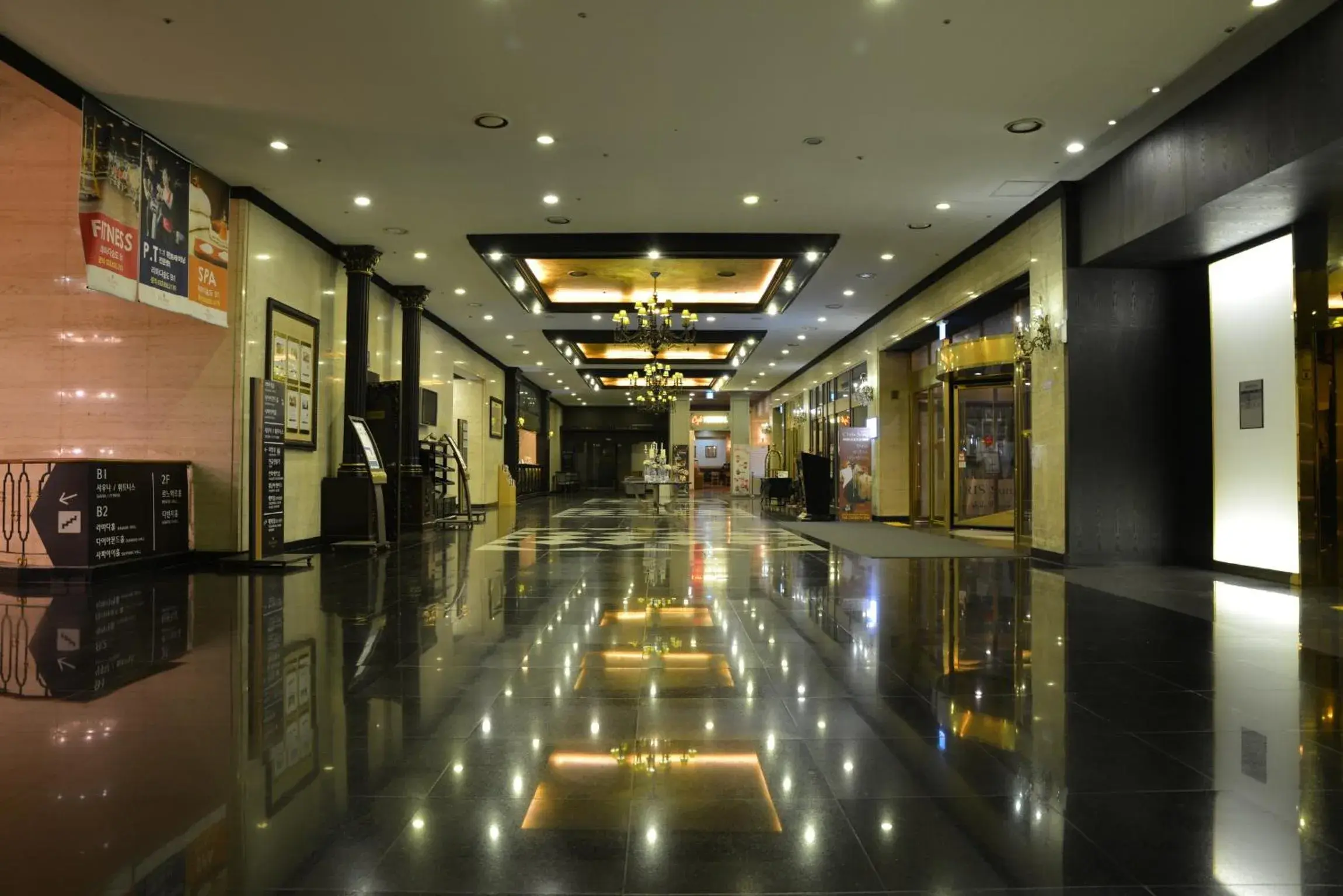 Lobby or reception in Ramada by Wyndham Songdo Lobby or reception in Ramada by Wyndham Songdo
