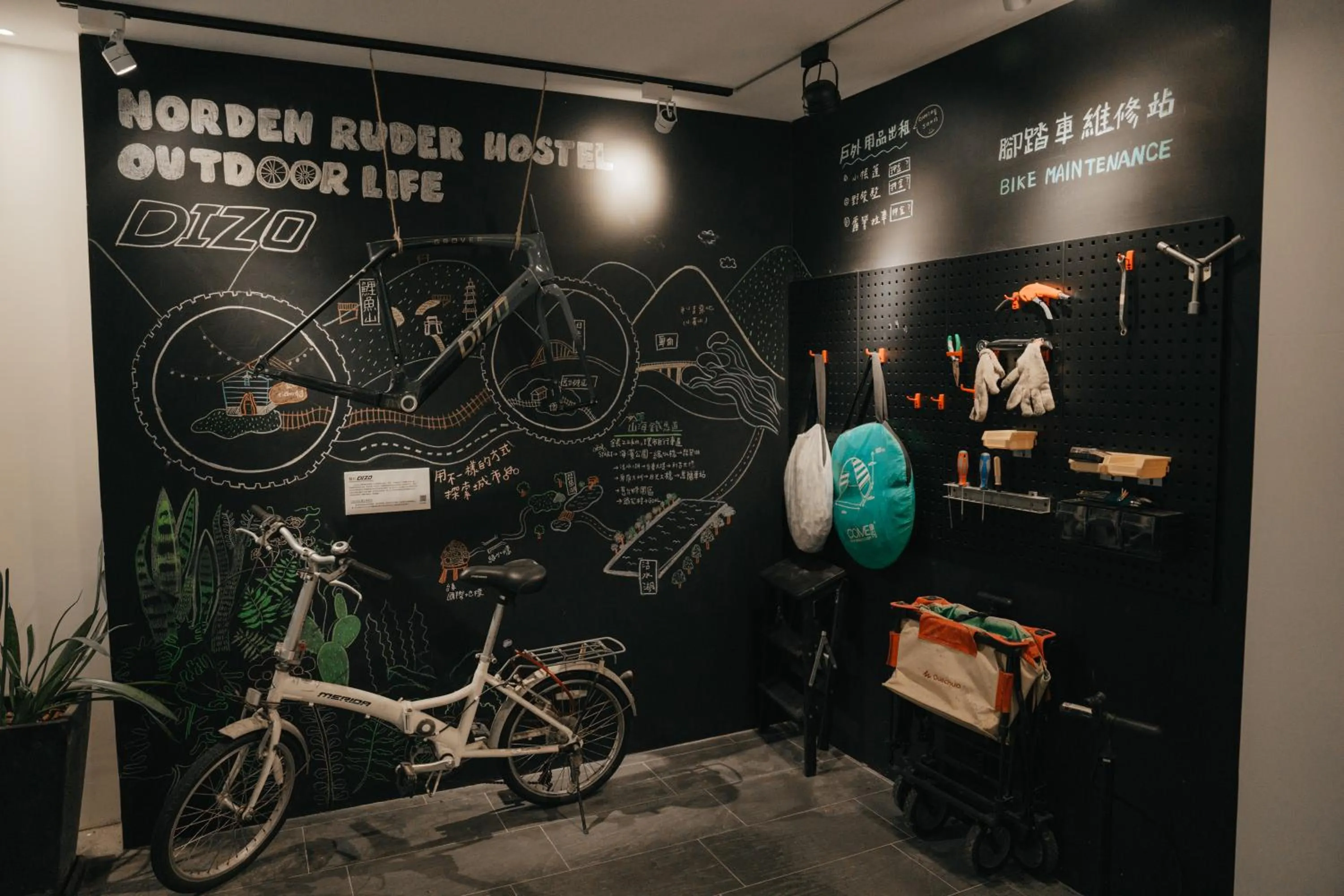 Norden Ruder Hostel Taitung