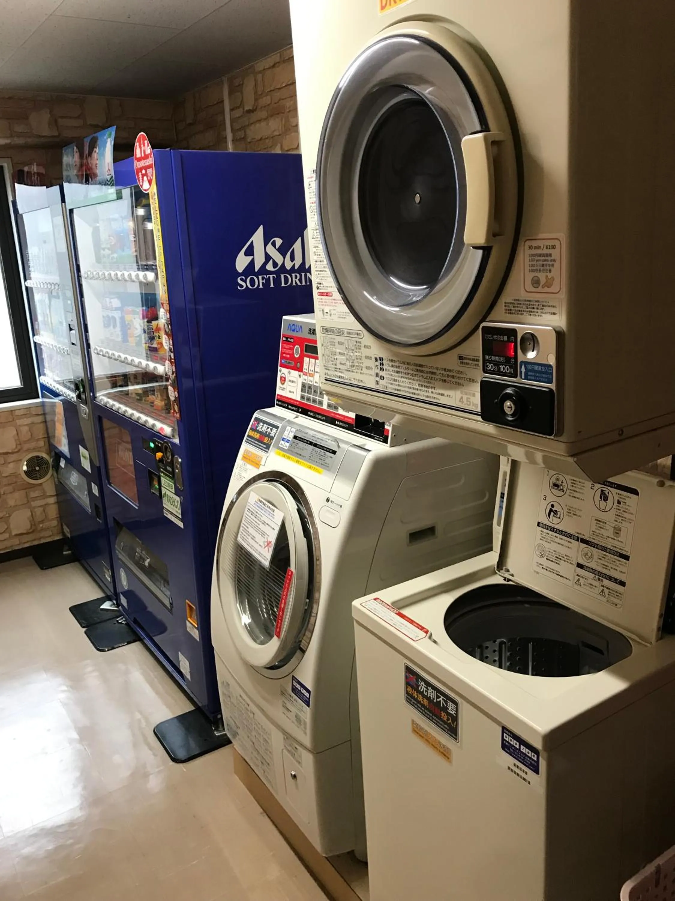 Food and drinks, Kitchen/Kitchenette in Kyoto Horikawa Inn