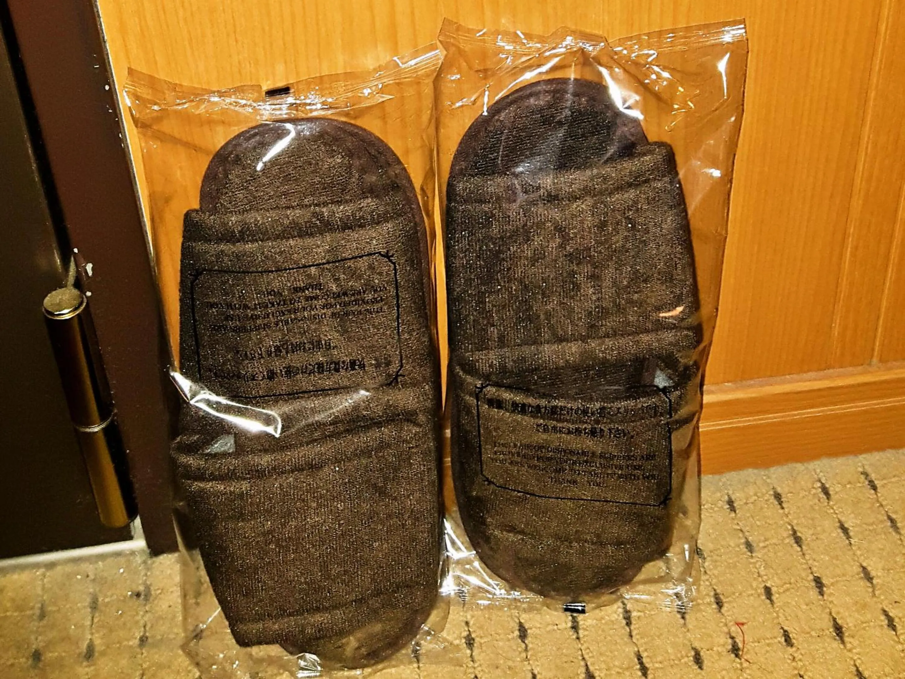 Other, Bathroom in Kyoto Horikawa Inn