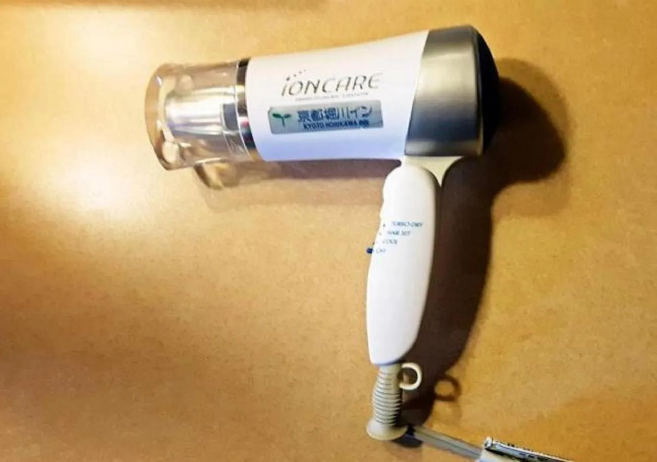 heating in Kyoto Horikawa Inn