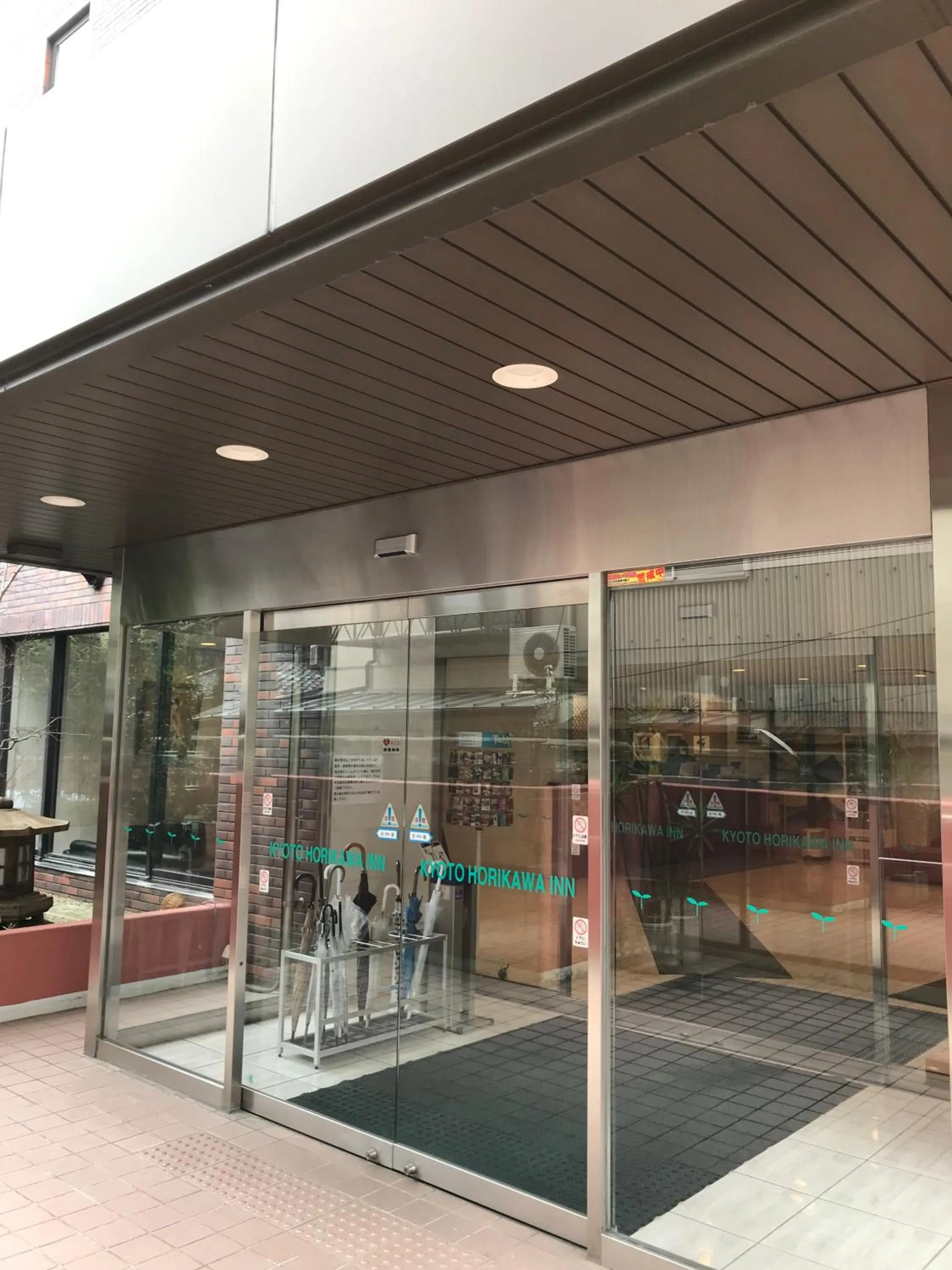 Facade/entrance in Kyoto Horikawa Inn