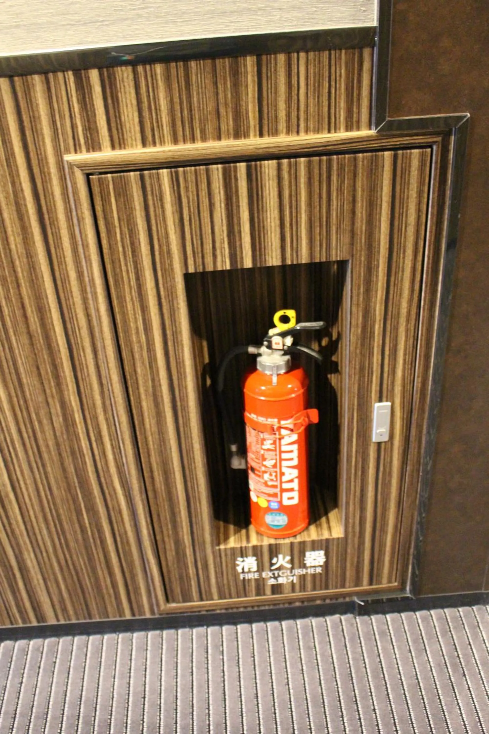 Other in Kyoto Horikawa Inn