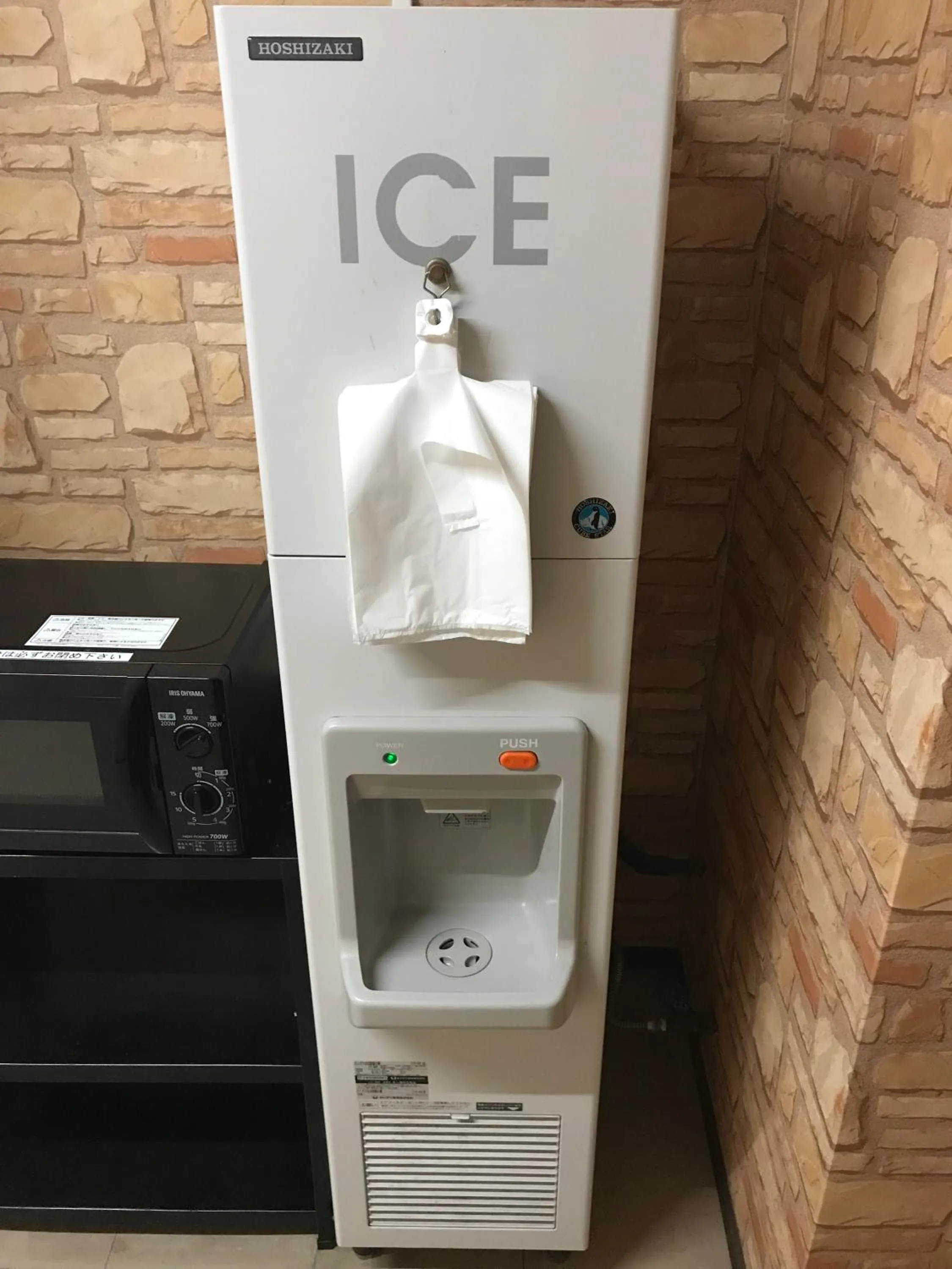 Food and drinks in Kyoto Horikawa Inn