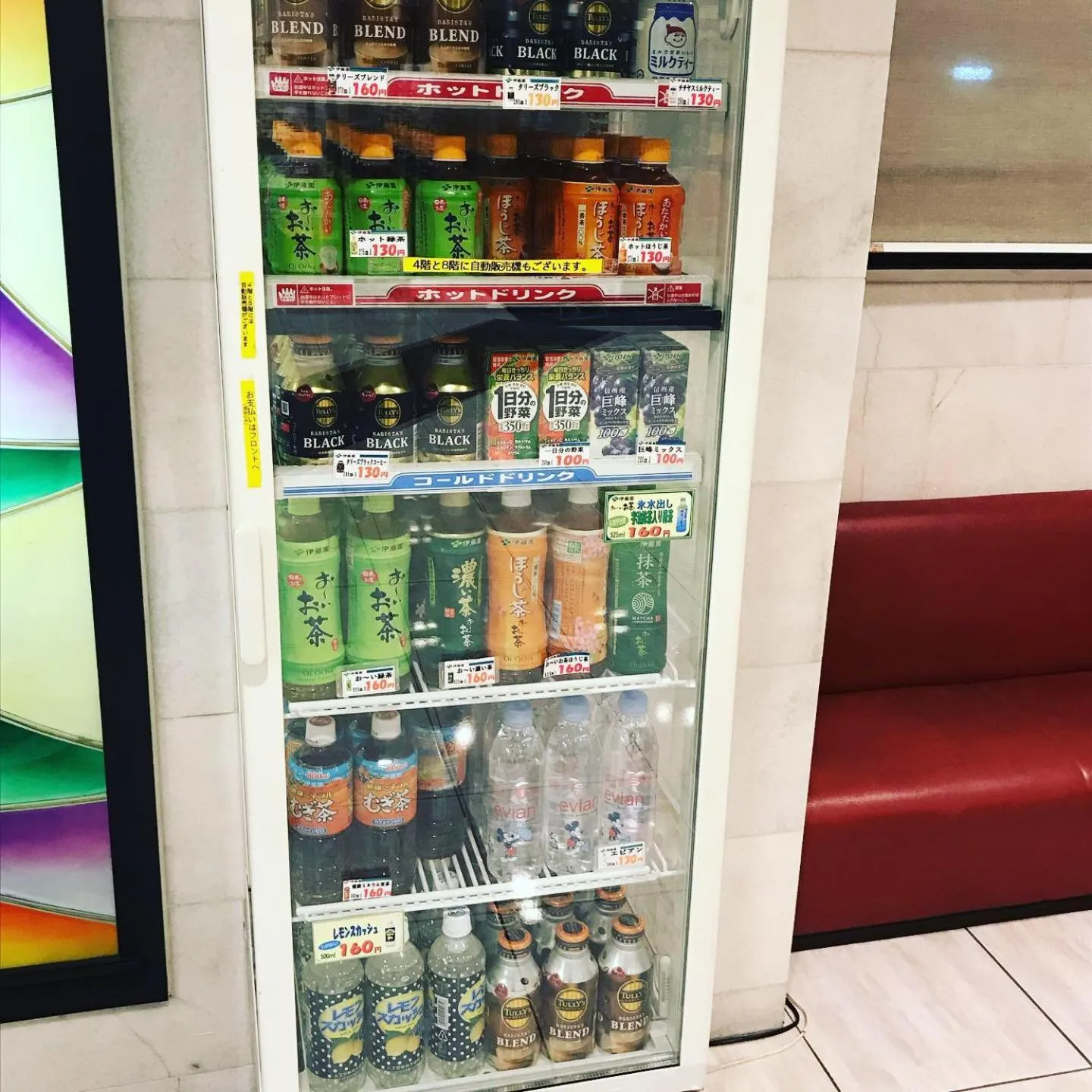 Non alcoholic drinks in Kyoto Horikawa Inn