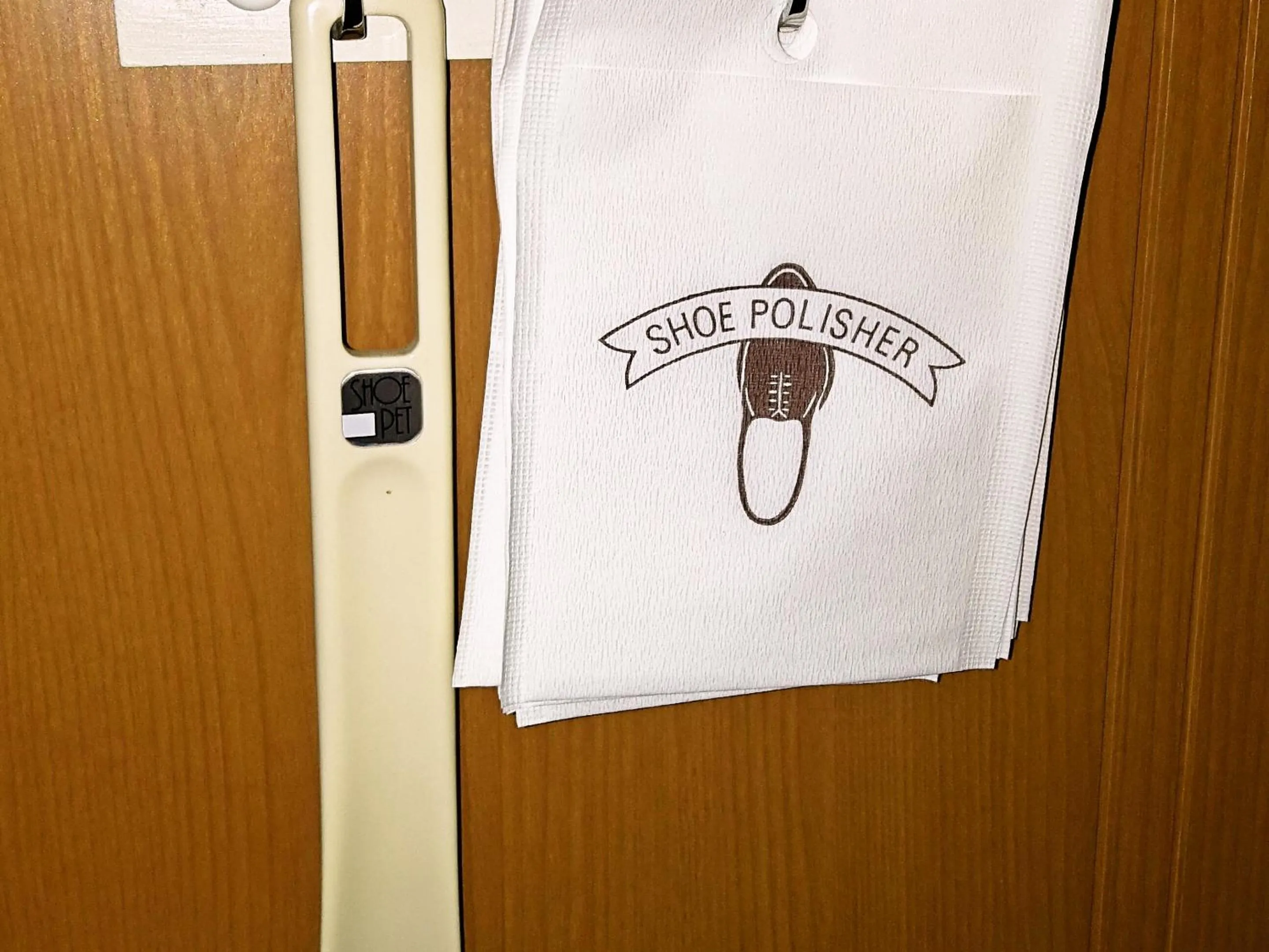 Other, Property Logo/Sign in Kyoto Horikawa Inn