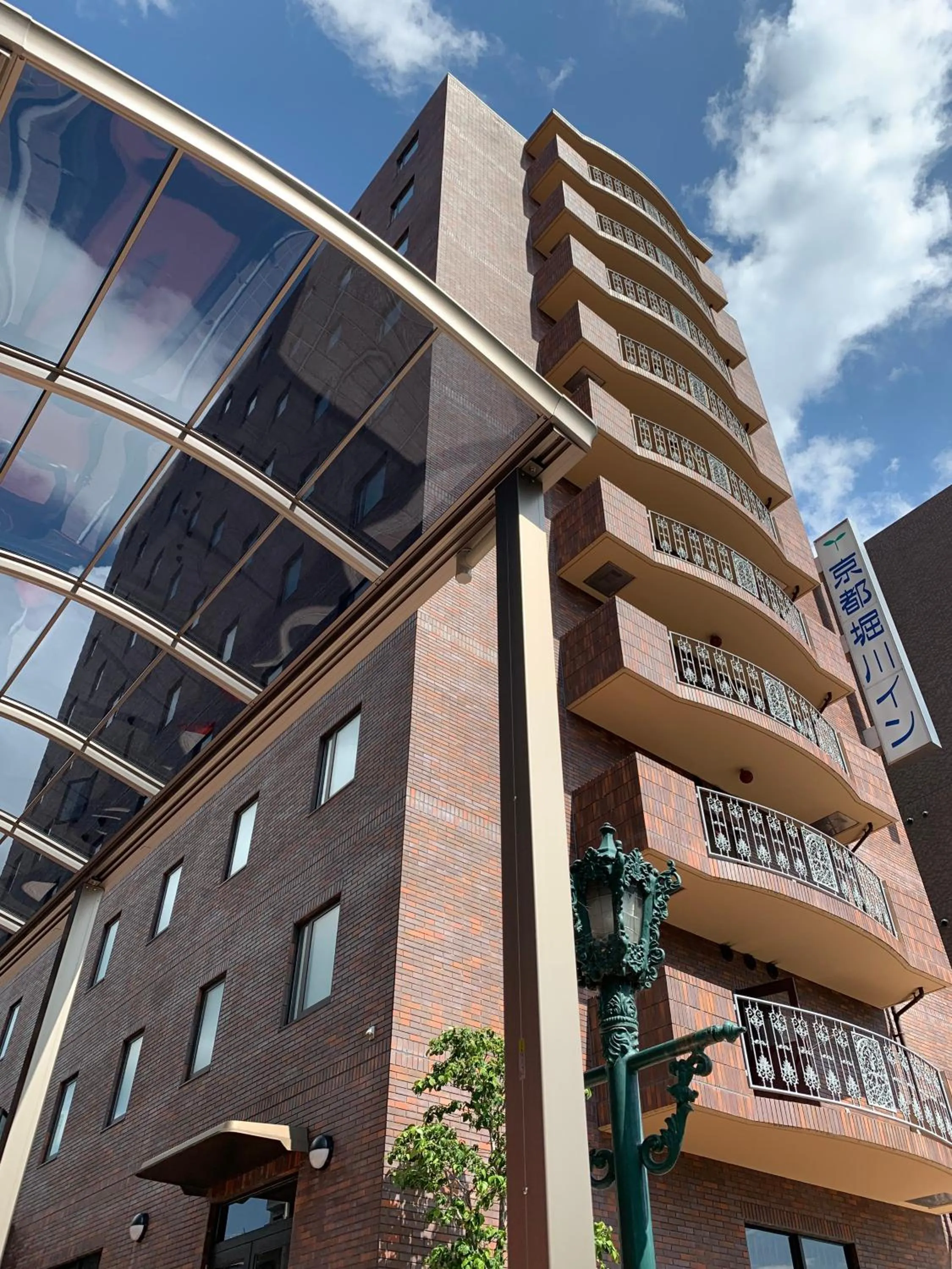 Facade/entrance, Property Building in Kyoto Horikawa Inn