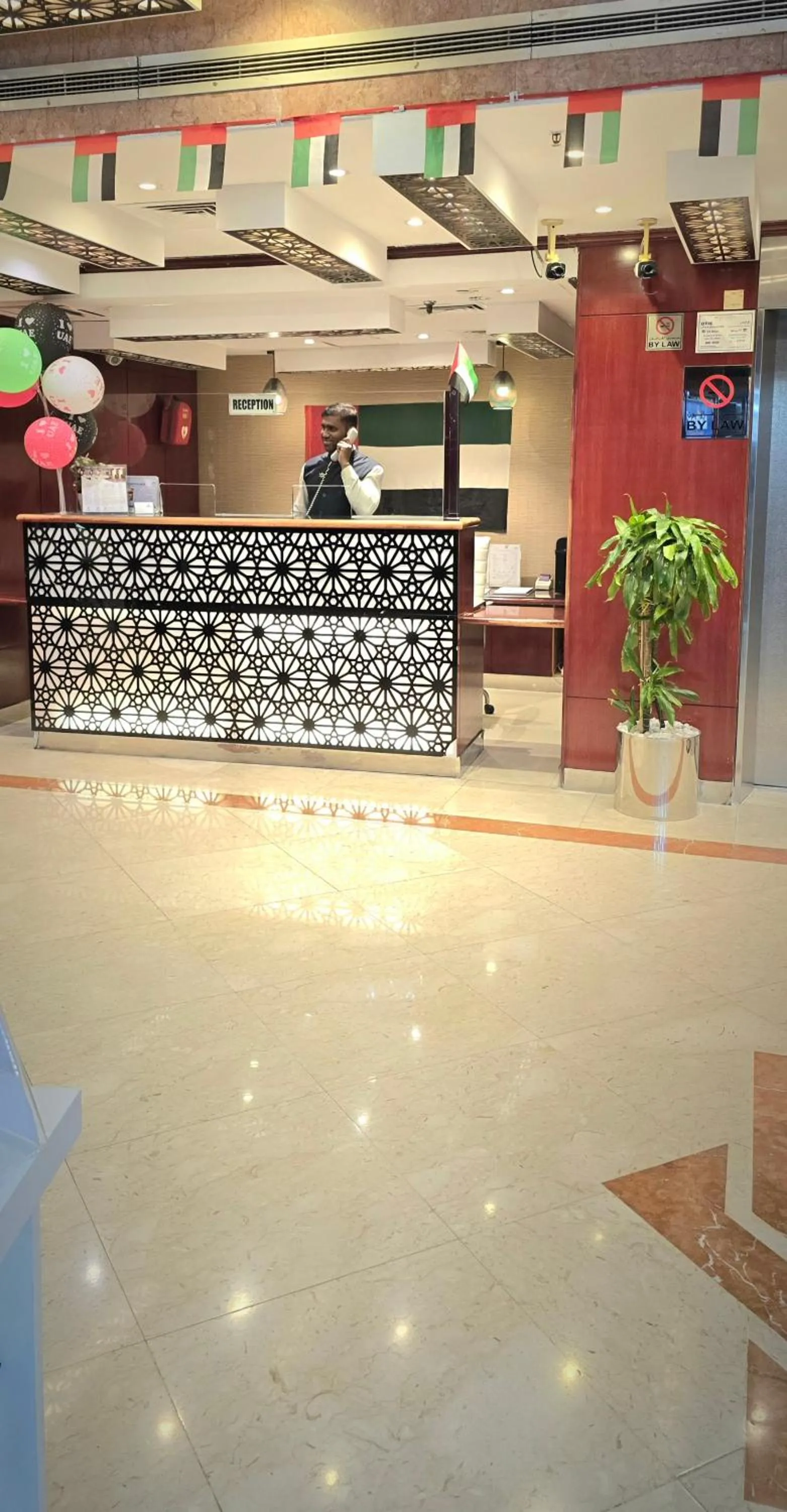 Wave International Hotel