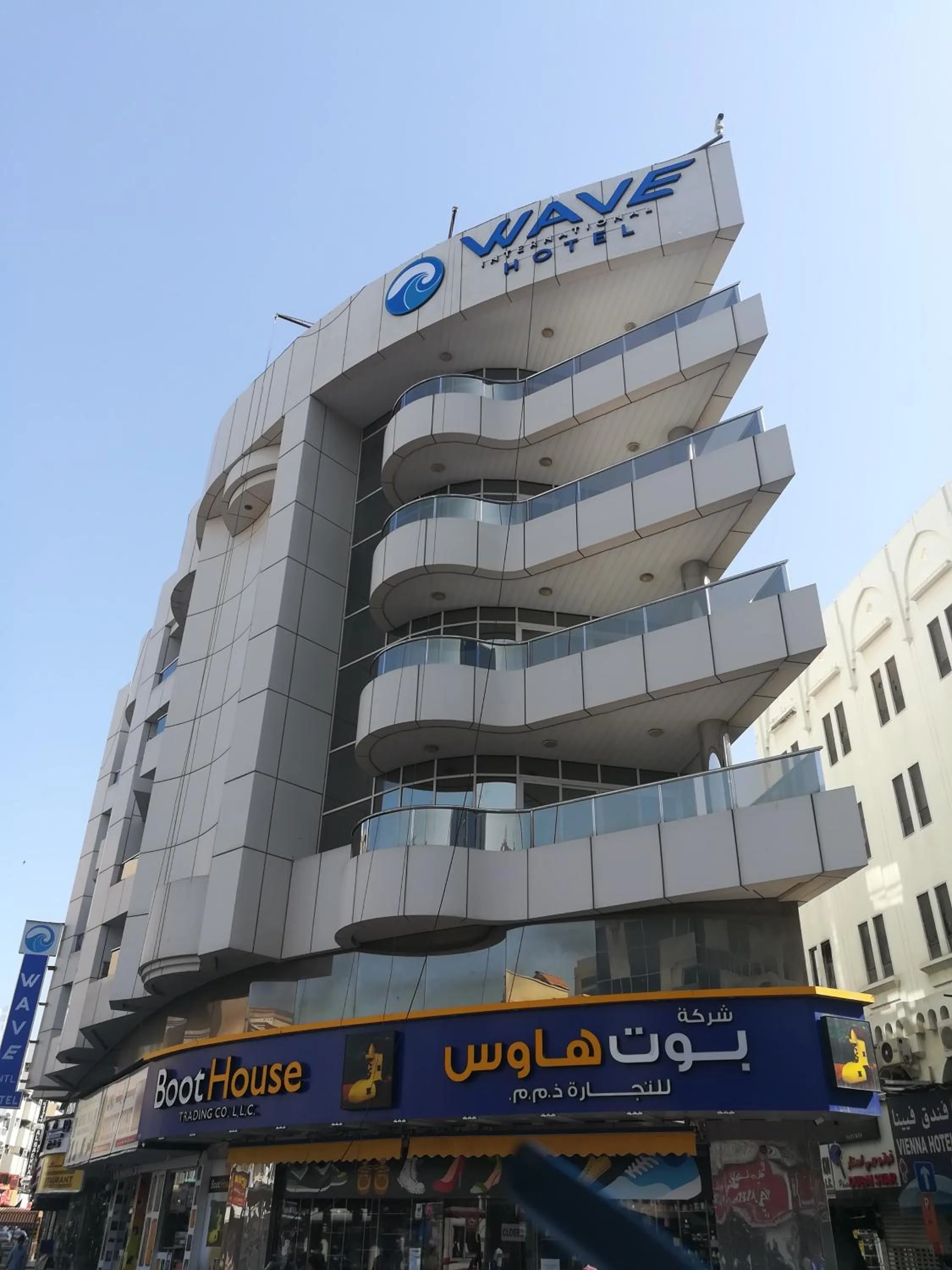 Wave International Hotel