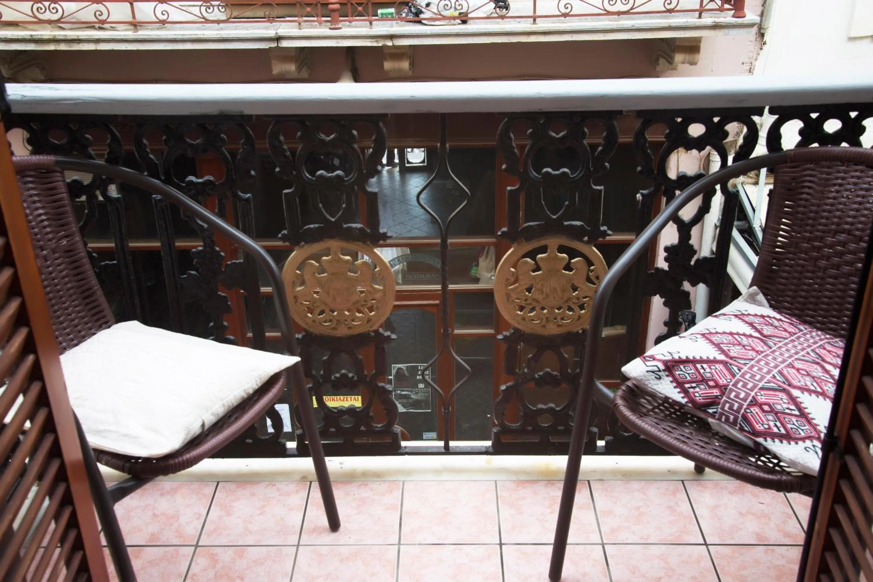 Patio in Diporto