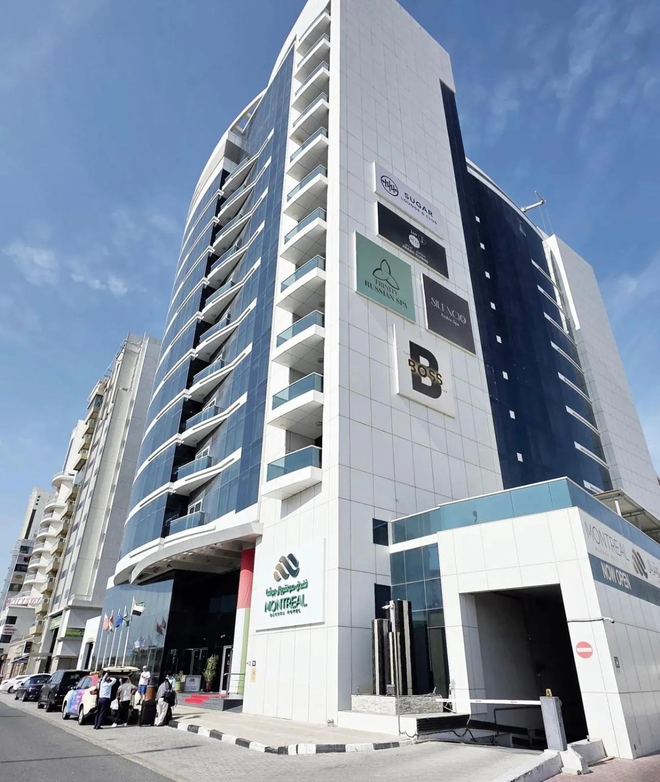 Montreal Barsha Hotel