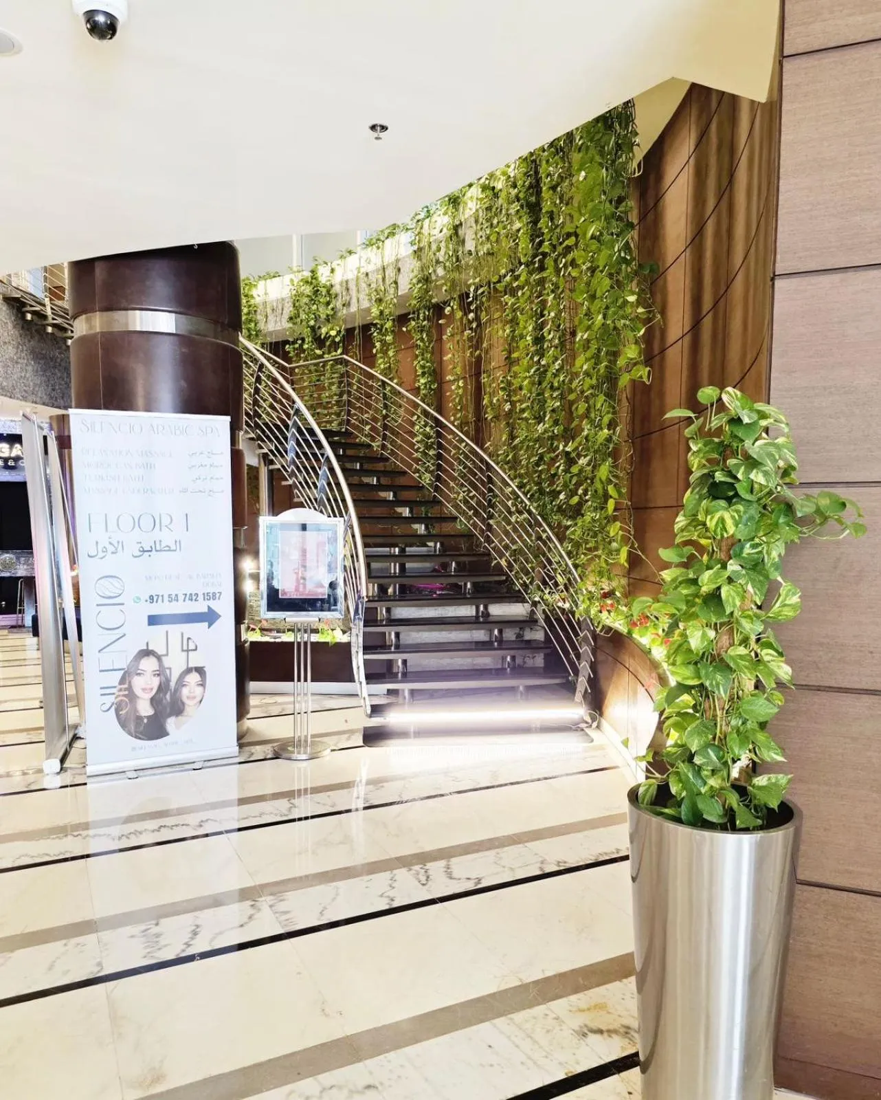 Montreal Barsha Hotel