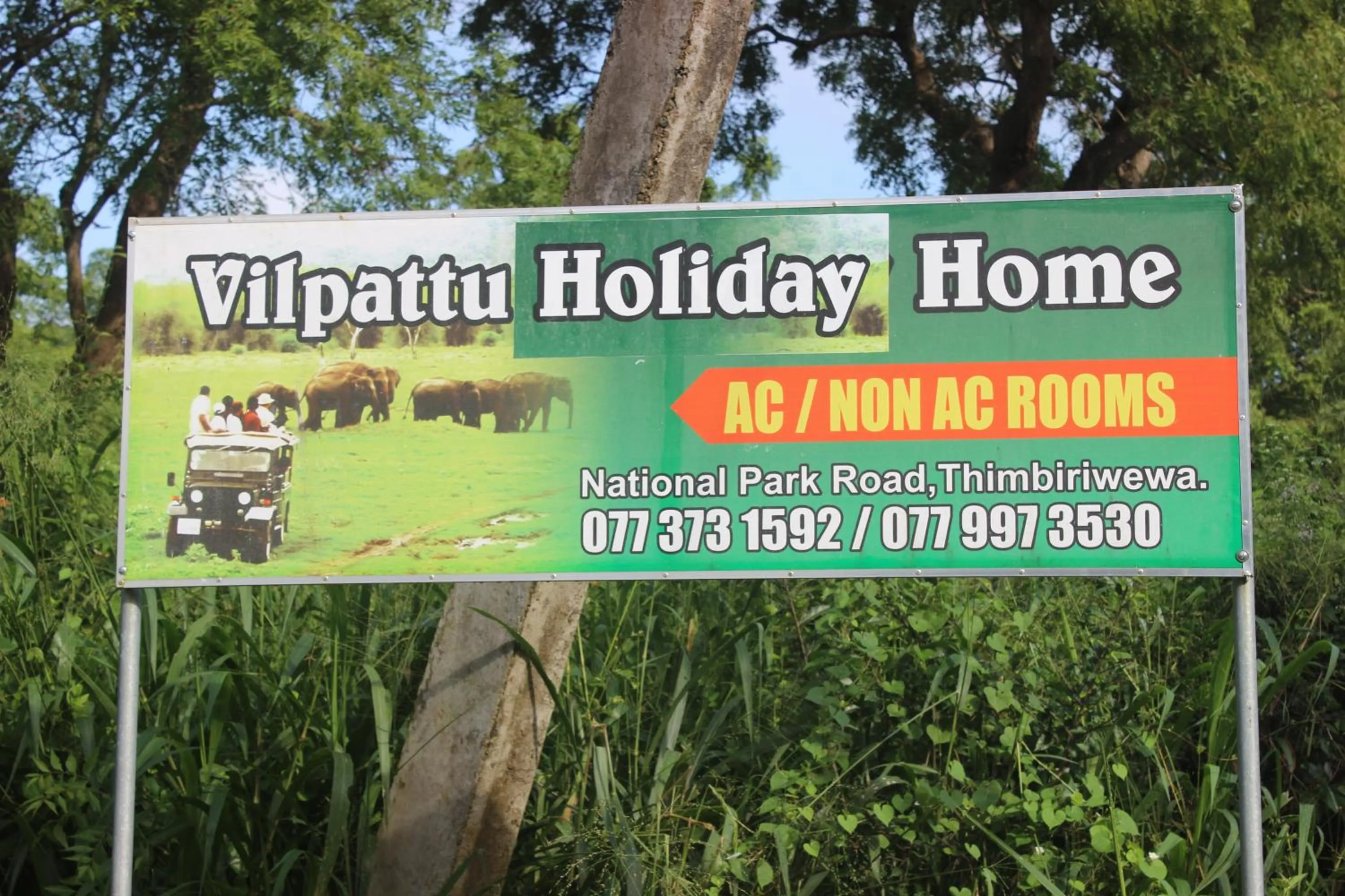 Wilpattu Holiday Home