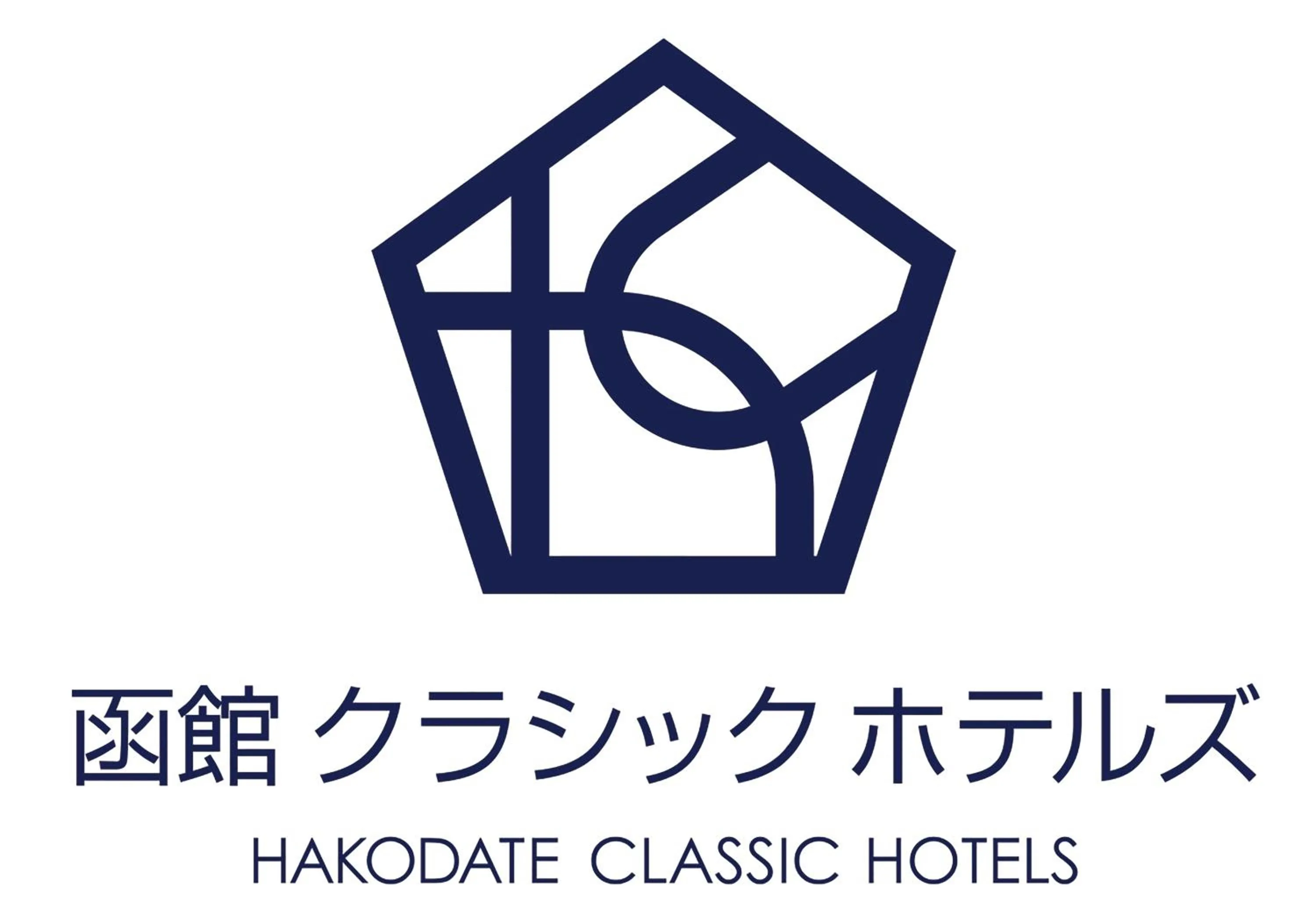 Property logo or sign in Hakodate Classic Hotels