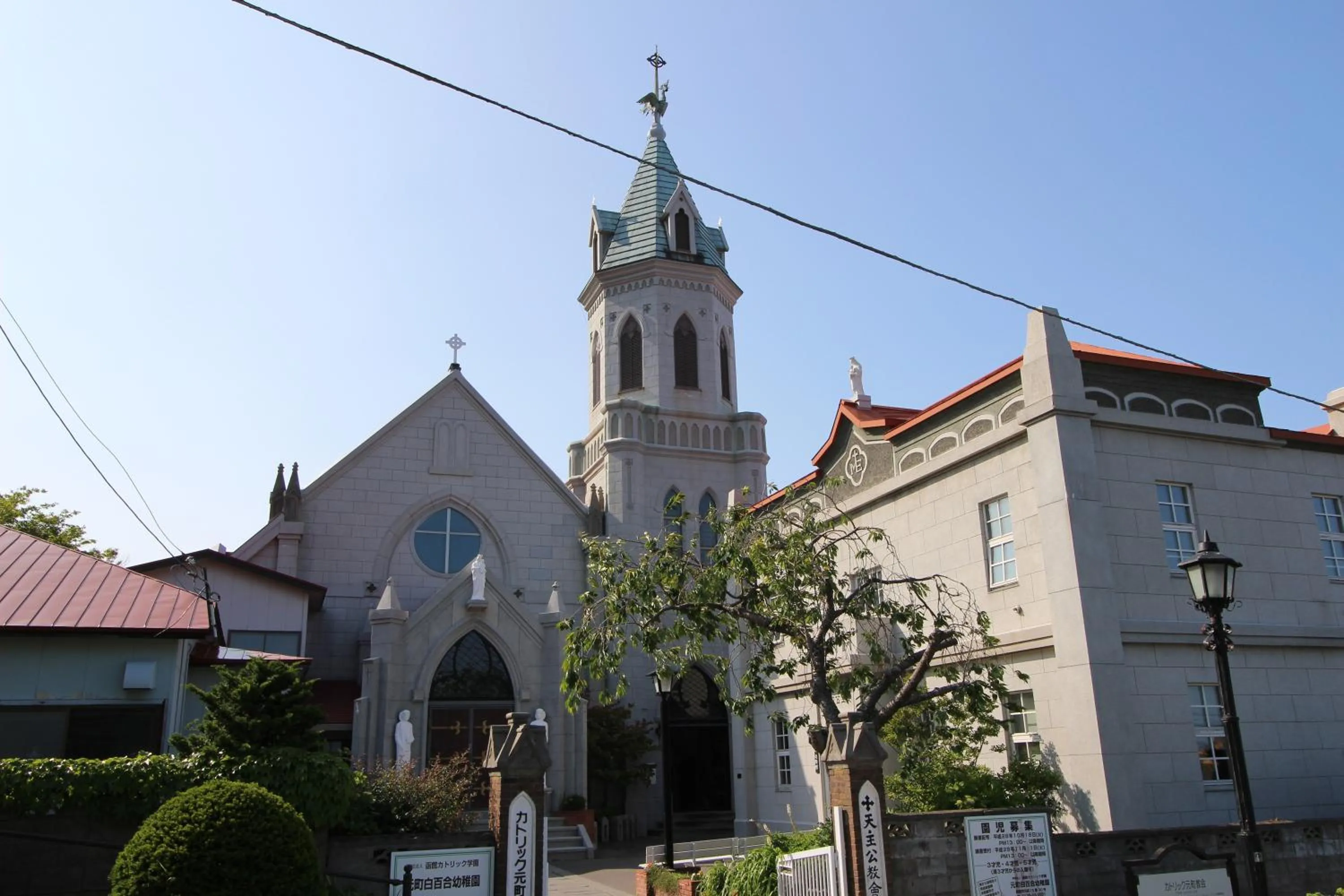 Nearby landmark in Hakodate Classic Hotels