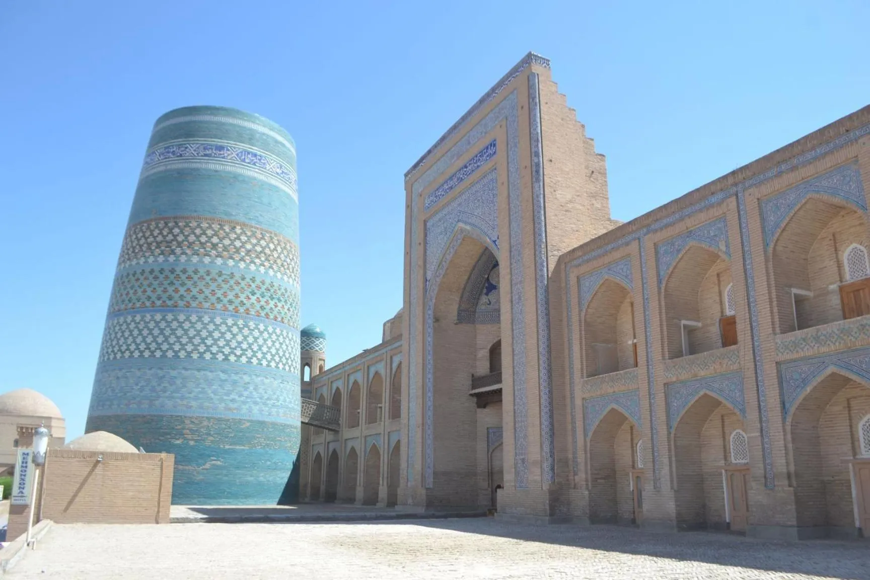 Property building in Orient Star Khiva Hotel- Madrasah Muhammad Aminkhan 1855