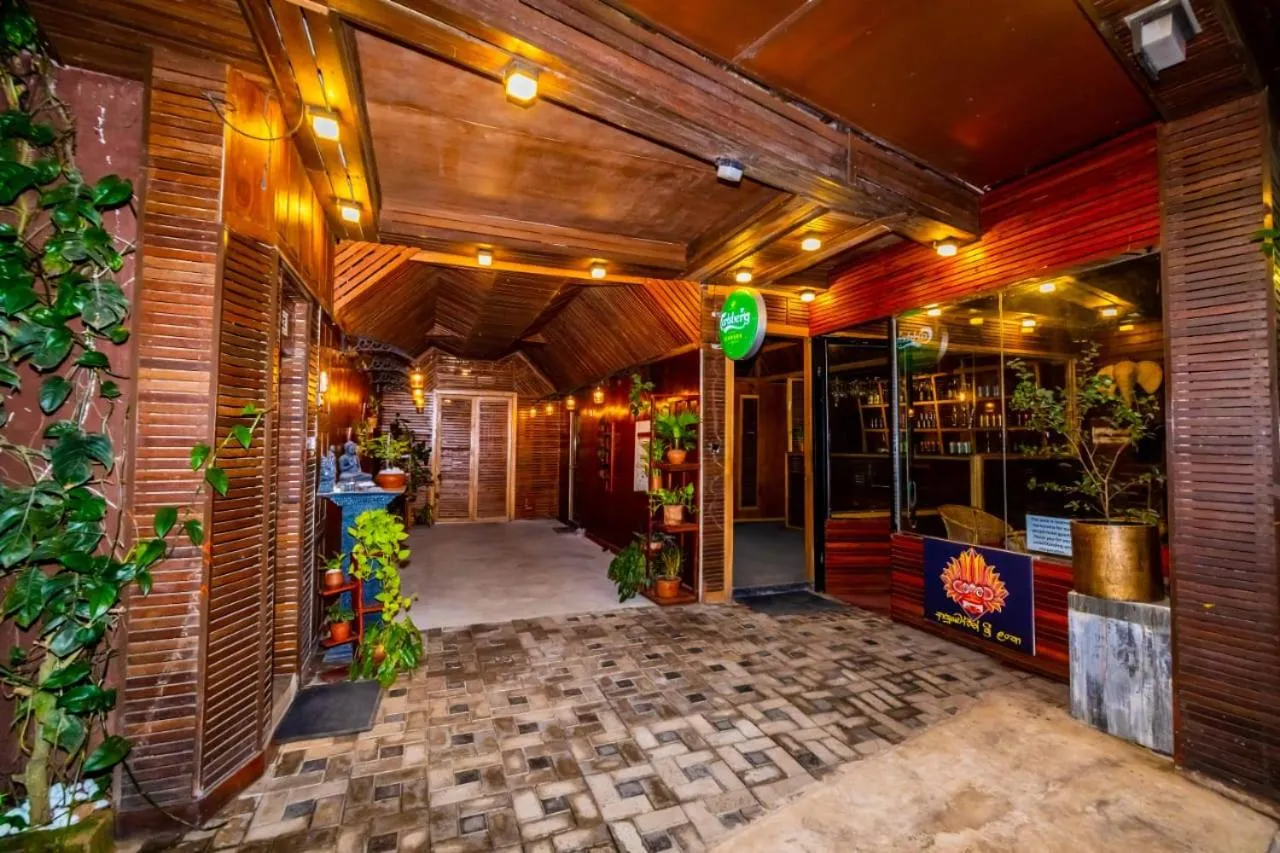 Cinnamon Airport Residencies