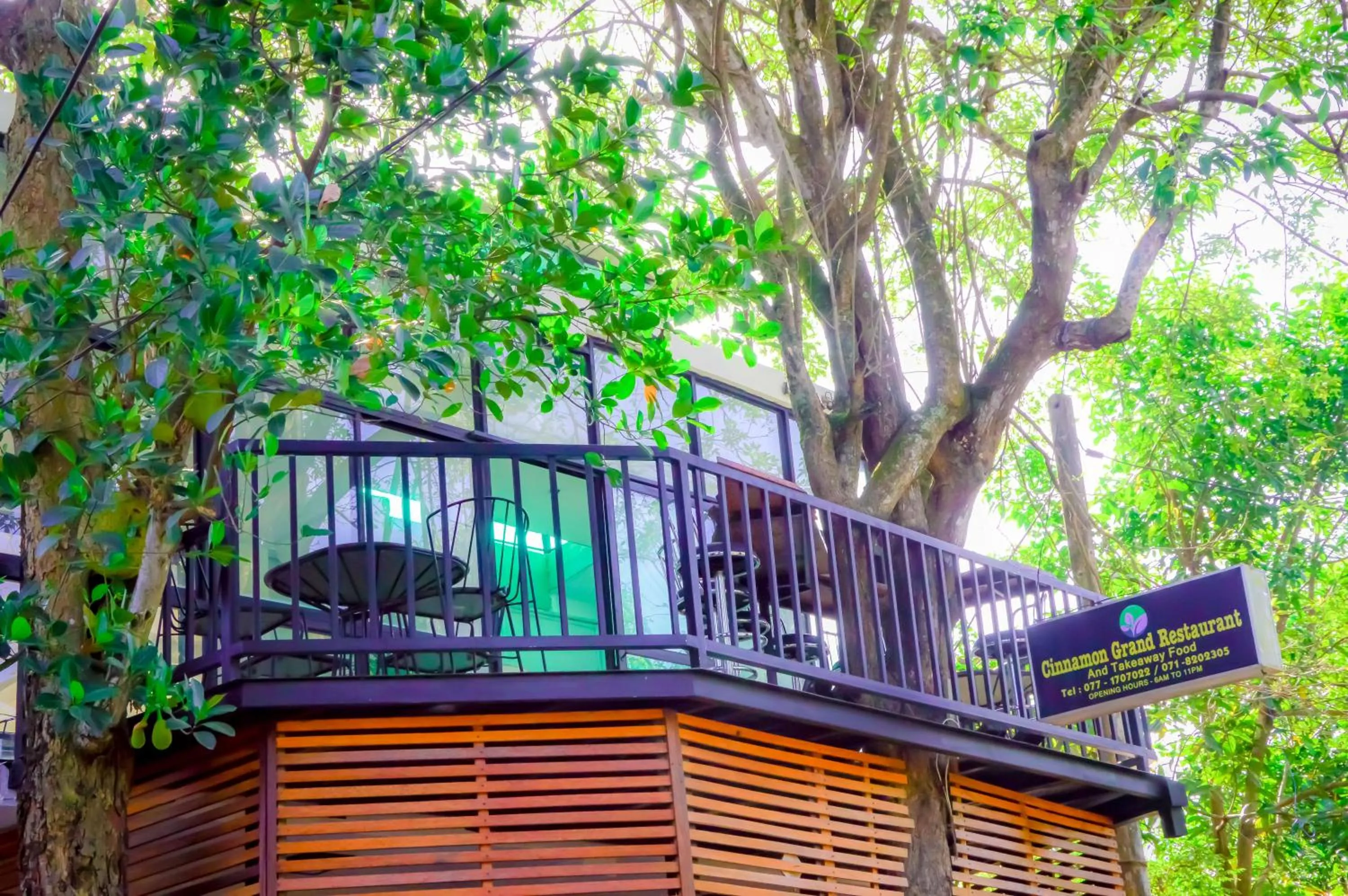 Cinnamon Airport Residencies