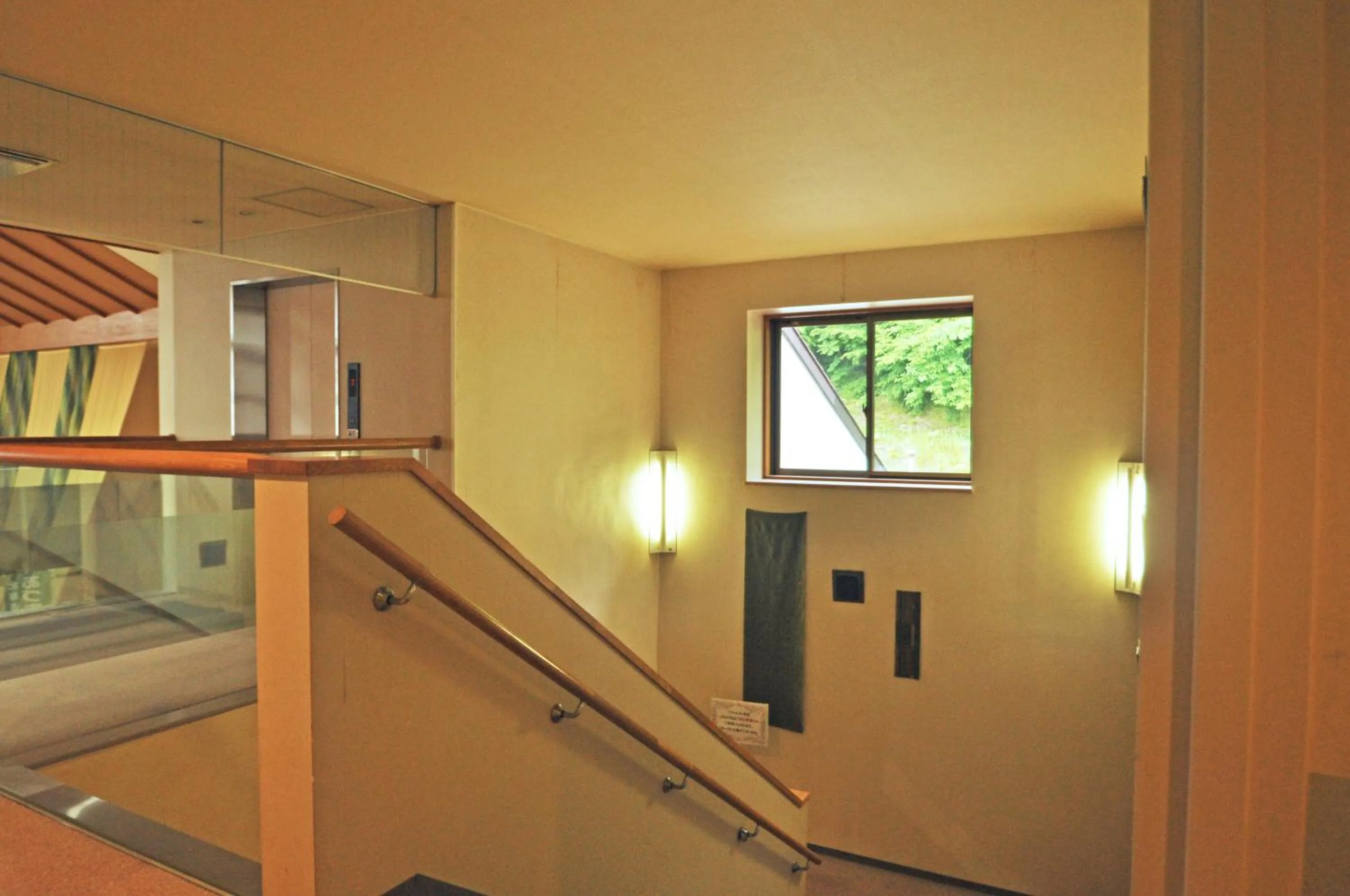 Other in Kobushi no Yu Atsuma