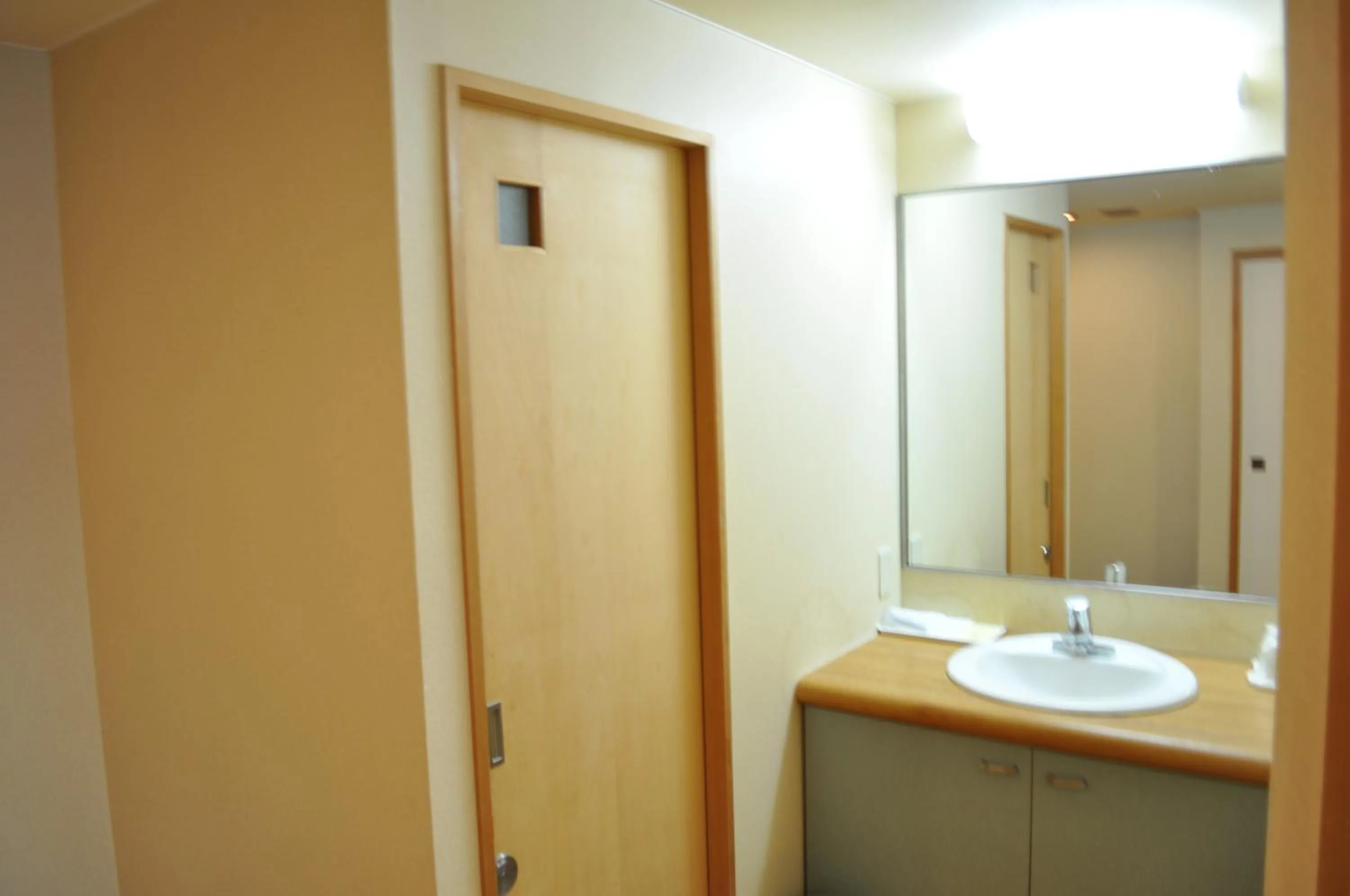 Photo of the whole room in Kobushi no Yu Atsuma