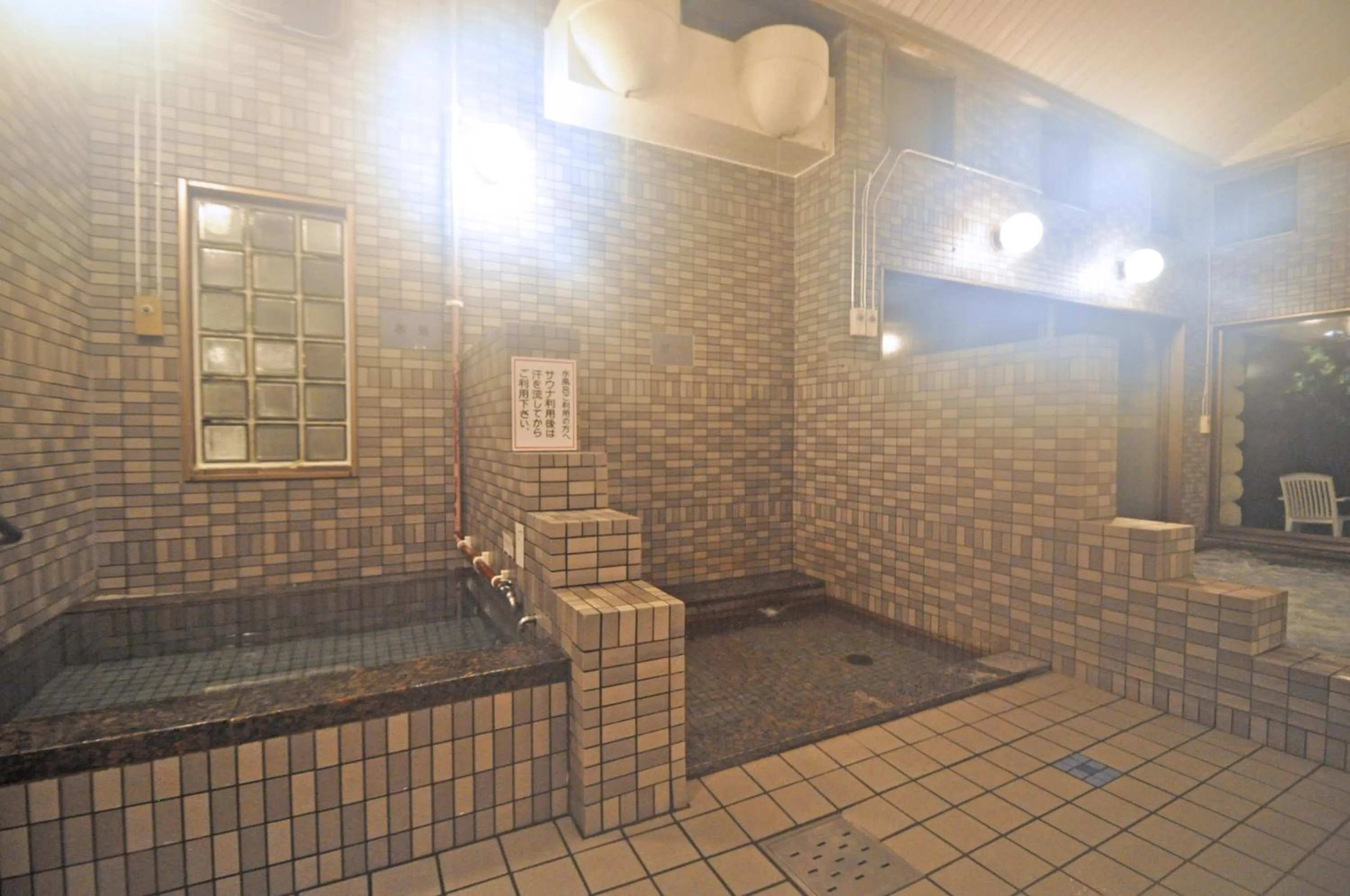 Public Bath in Kobushi no Yu Atsuma