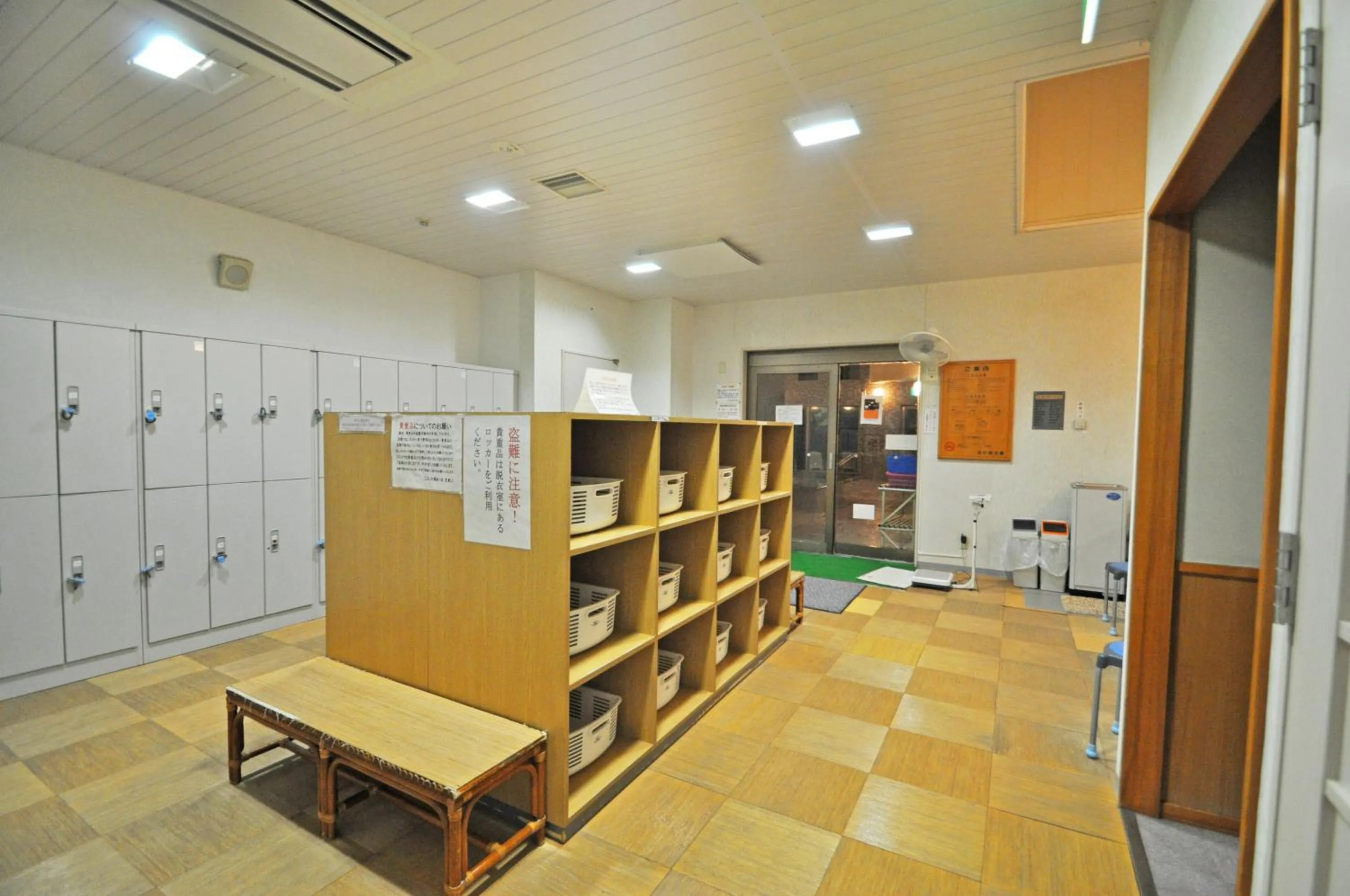 Public Bath in Kobushi no Yu Atsuma