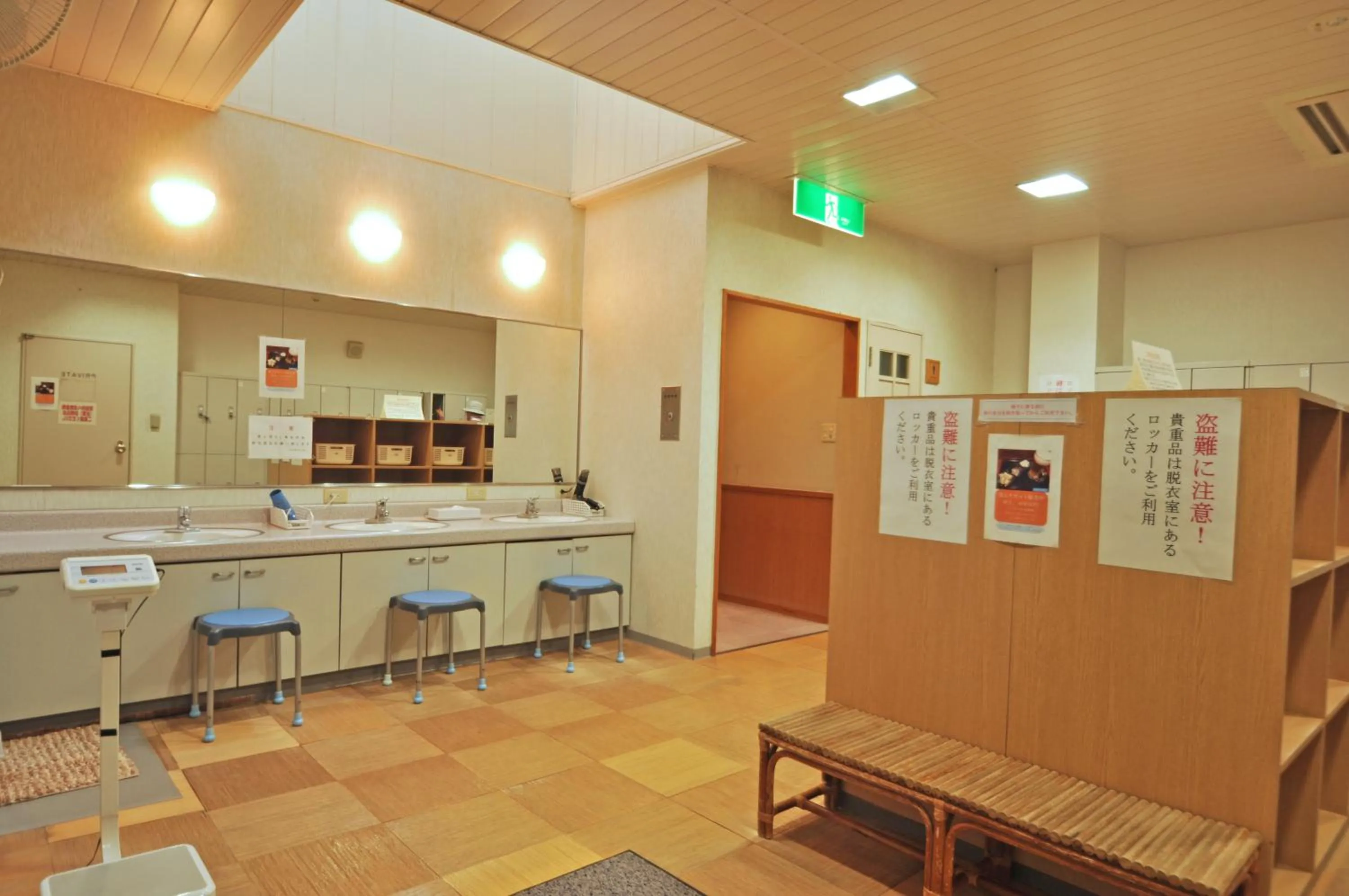 Public Bath in Kobushi no Yu Atsuma