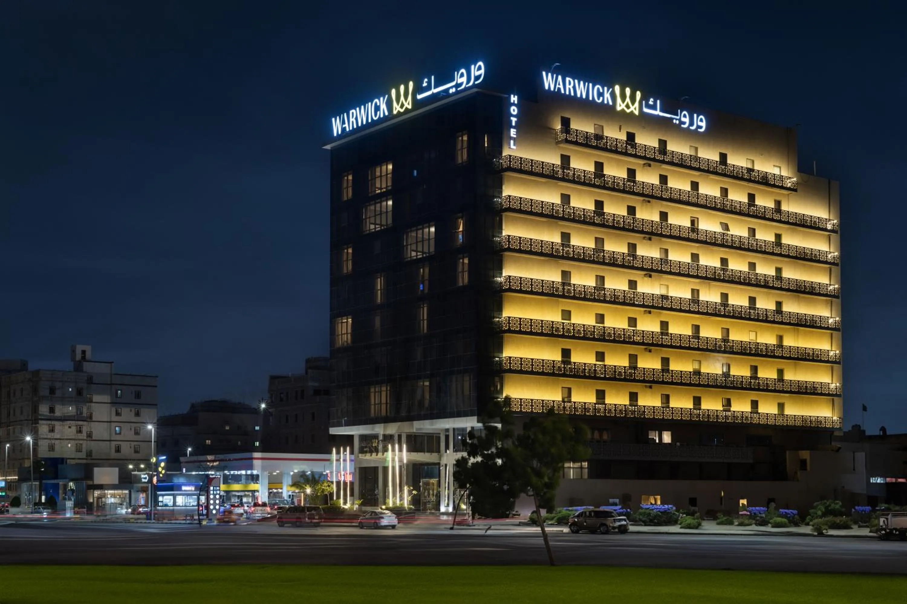 Property building in Warwick Hotel Jeddah