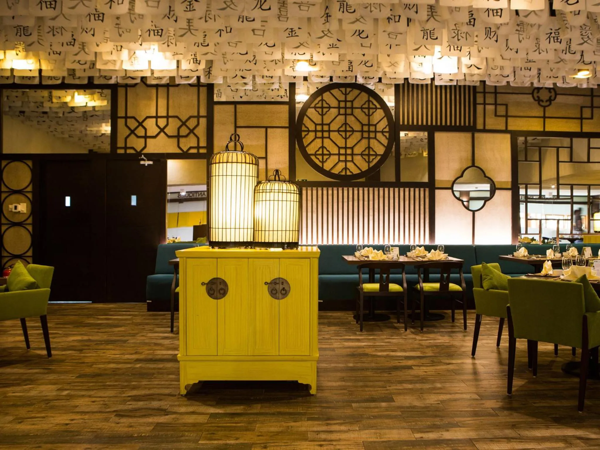 Restaurant/places to eat in Vivanta Colombo, Airport Garden