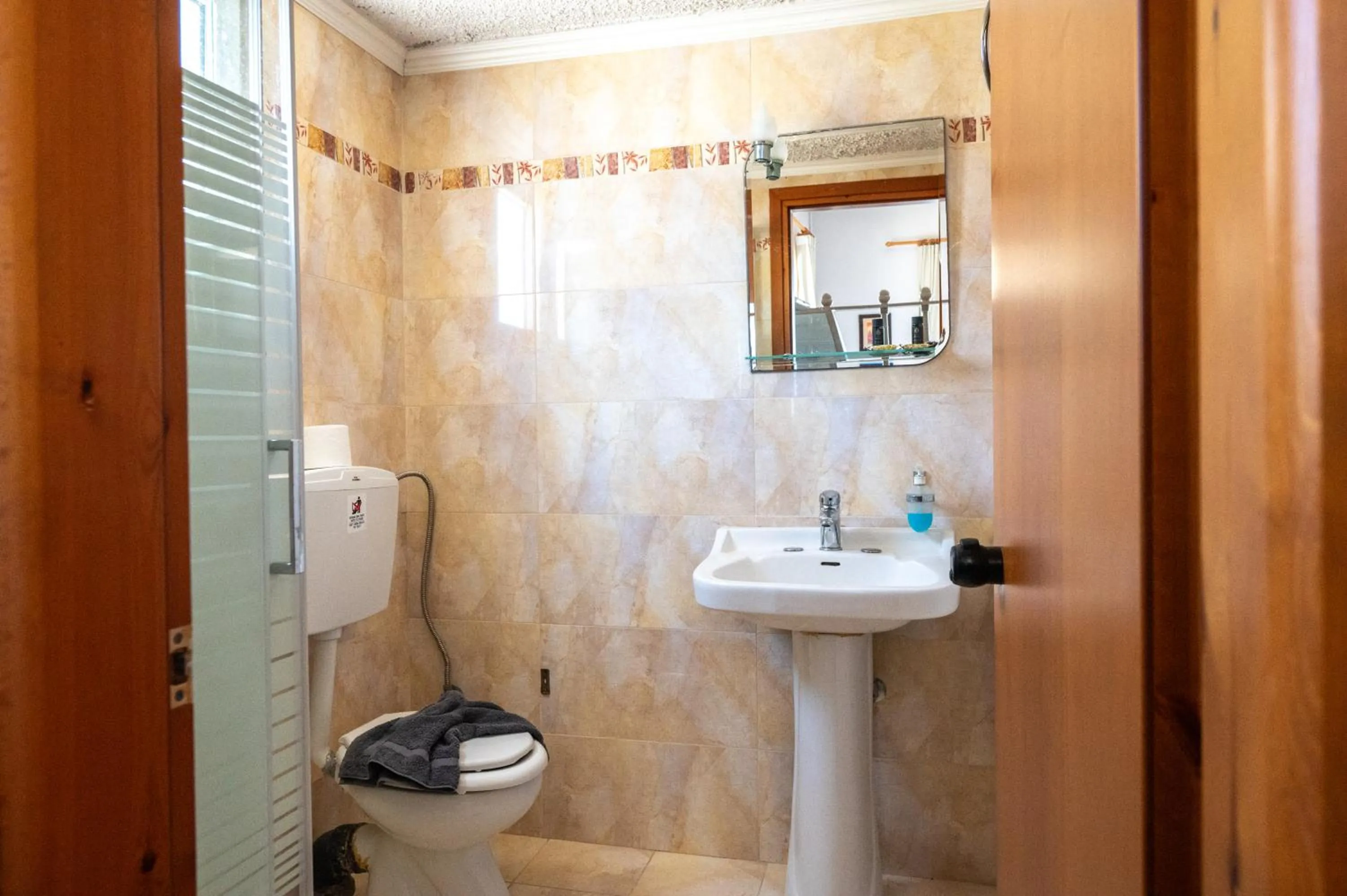 Bikakis Family Apartments