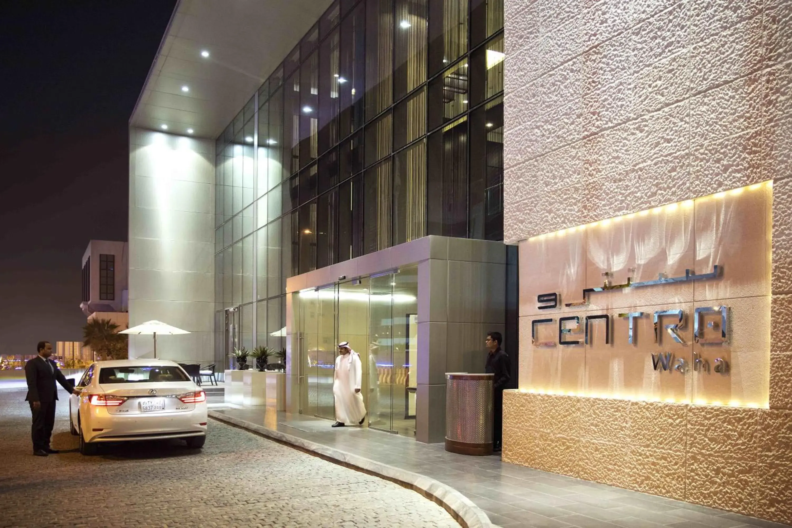 Lobby or reception in Centro Waha by Rotana Lobby or reception in Centro Waha by Rotana