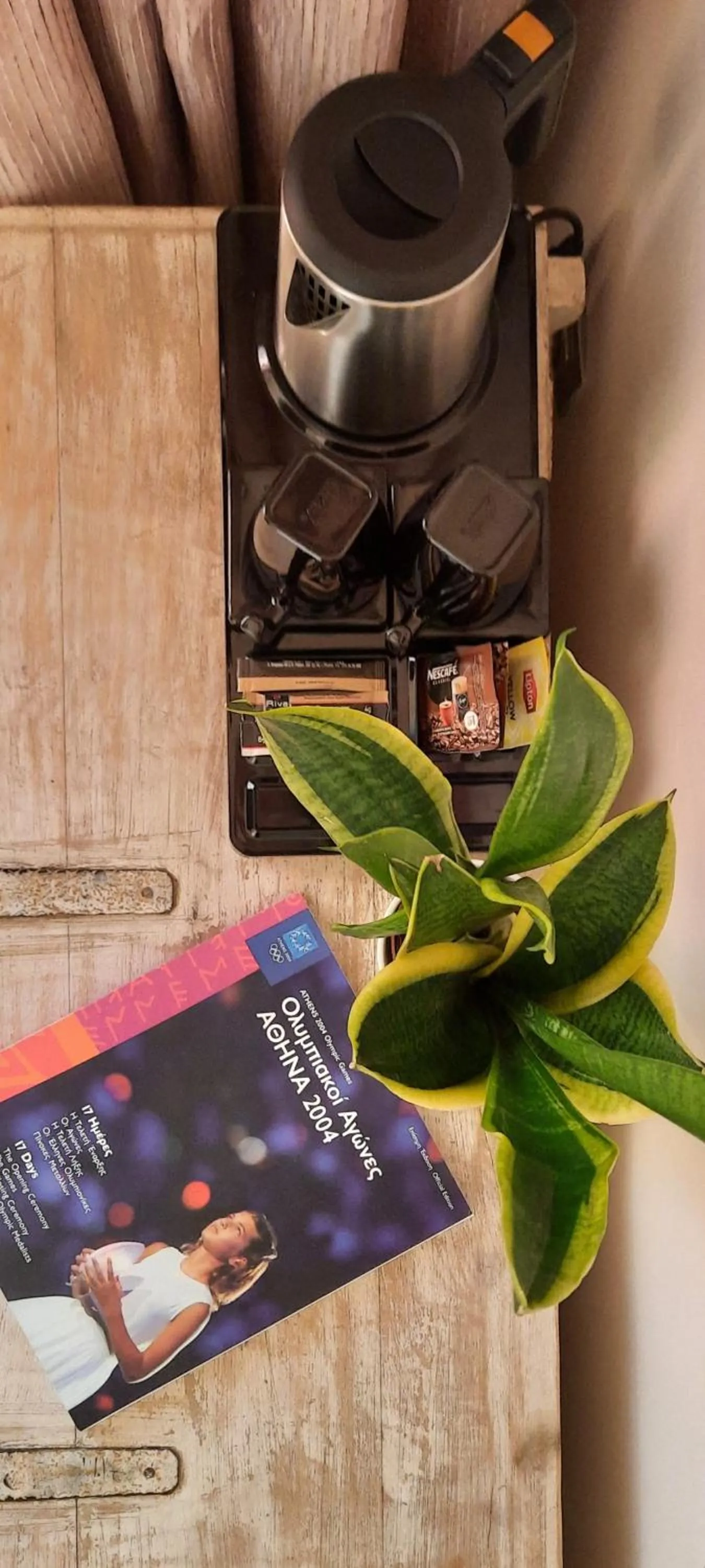 Olympic Fashion Hotels