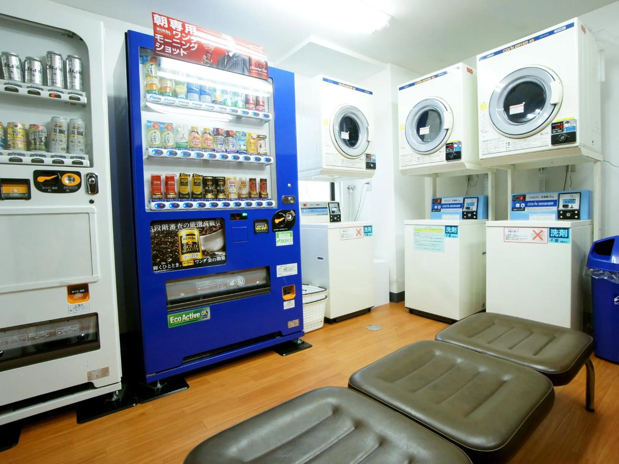 vending machine in Hotel Trend Iwakuni