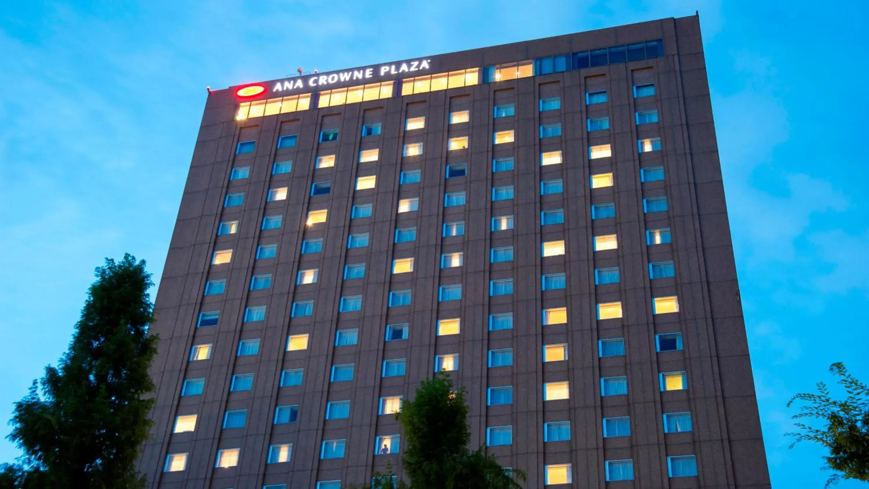 Property building in ANA Crowne Plaza Hiroshima by IHG Property building in ANA Crowne Plaza Hiroshima by IHG