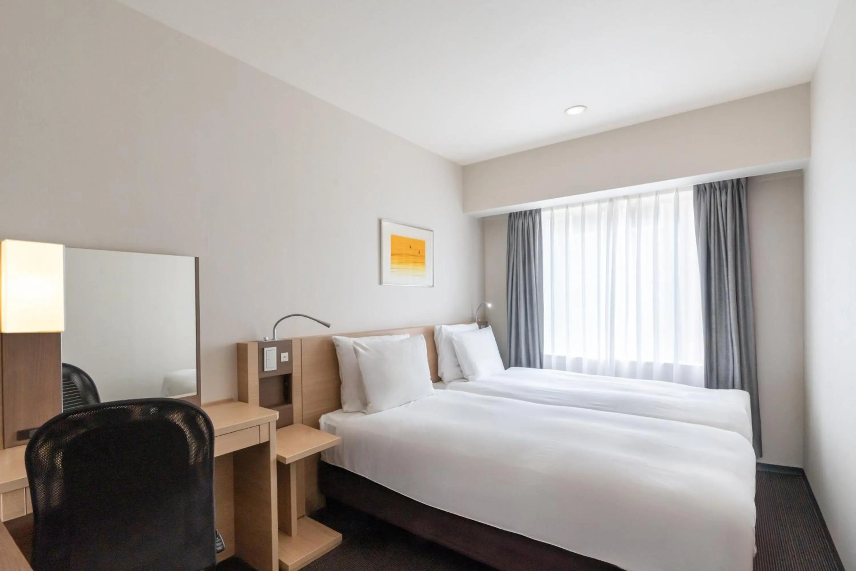 Photo of the whole room, Bed in ANA Crowne Plaza Hiroshima by IHG