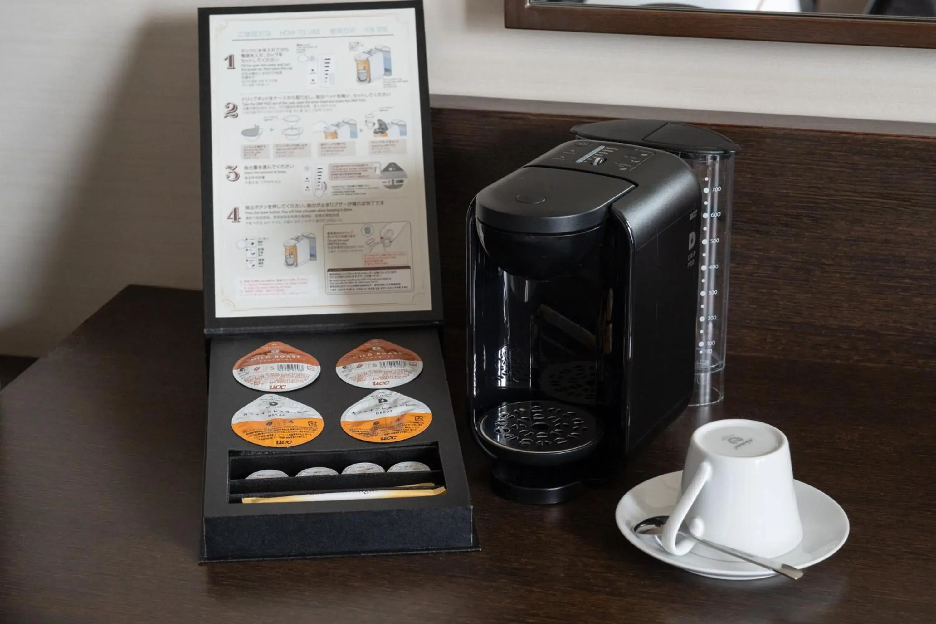 Standard Queen Room with City View - single occupancy in ANA Crowne Plaza Hiroshima by IHG Standard Queen Room with City View - single occupancy in ANA Crowne Plaza Hiroshima by IHG