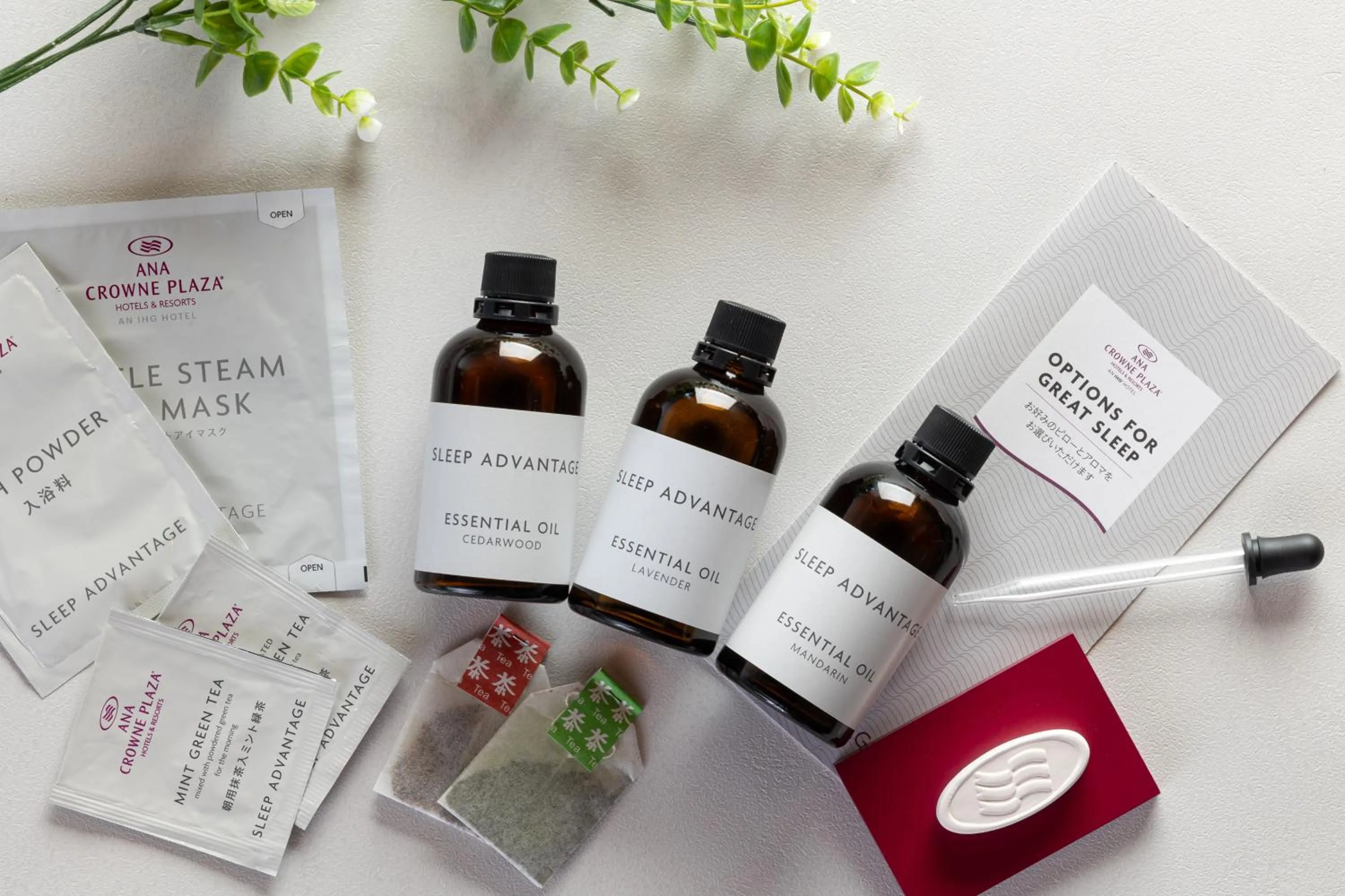 Junior Twin Suite - Lounge Access in ANA Crowne Plaza Hiroshima by IHG