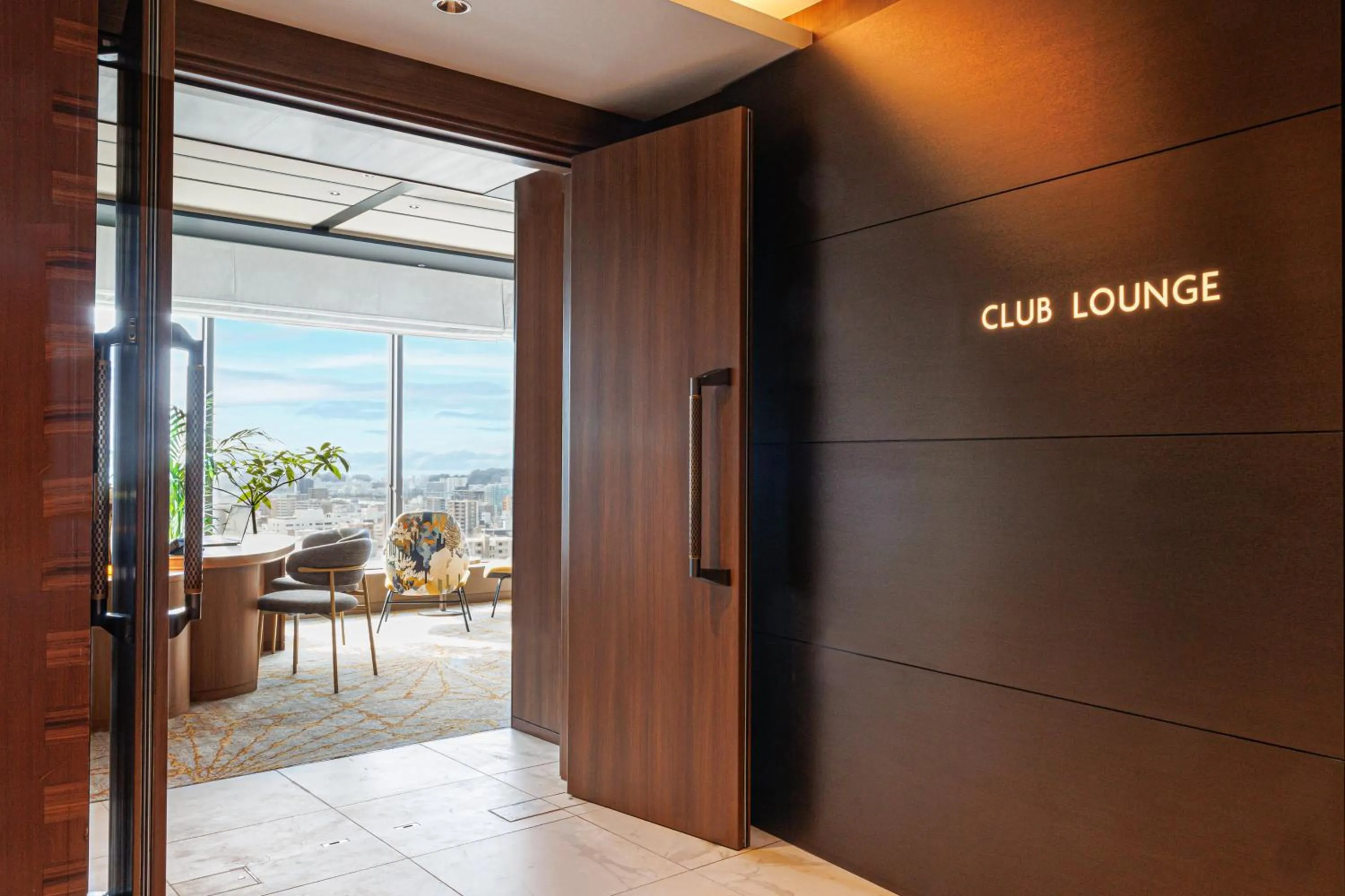 Other in ANA Crowne Plaza Hiroshima by IHG