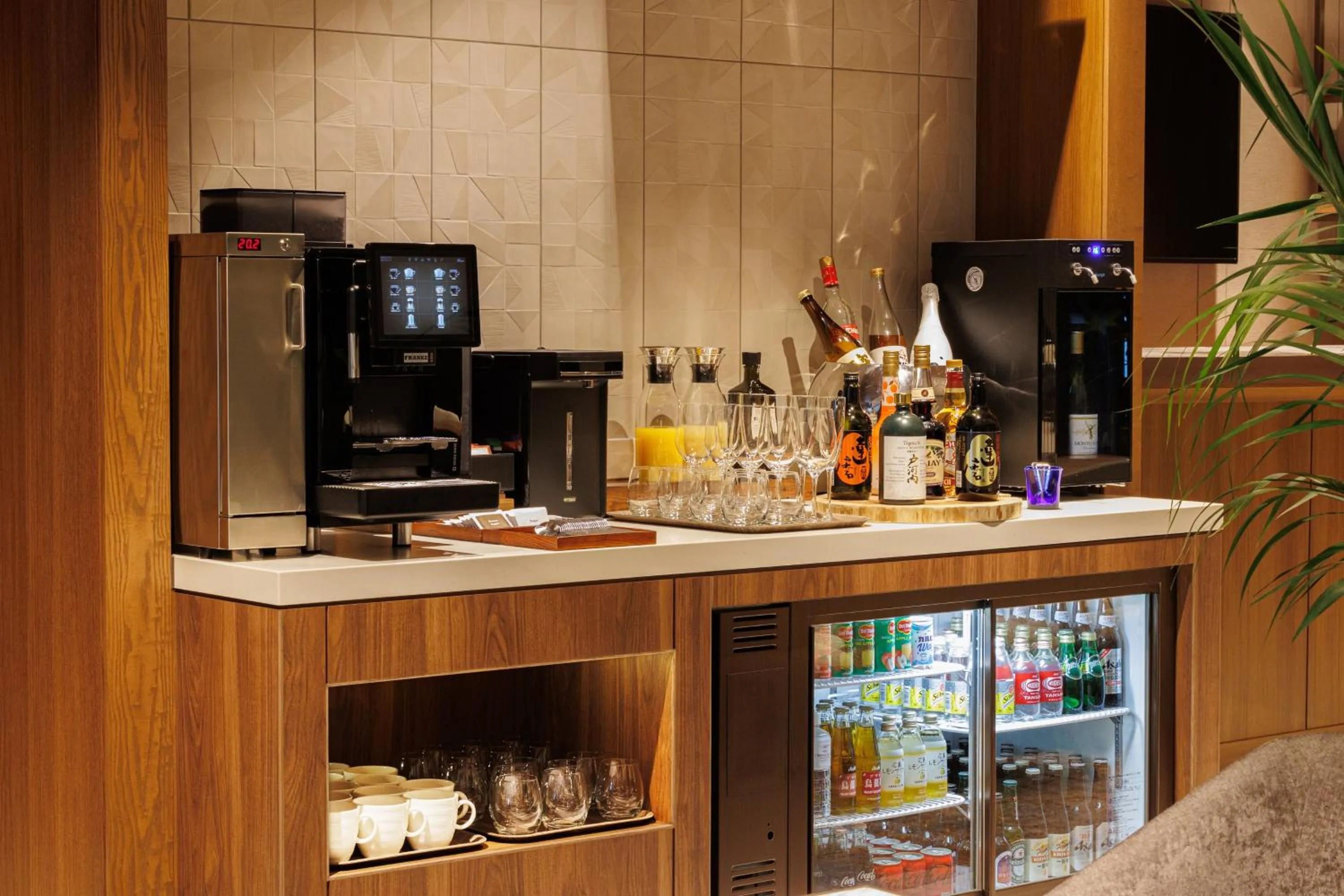 Other in ANA Crowne Plaza Hiroshima by IHG