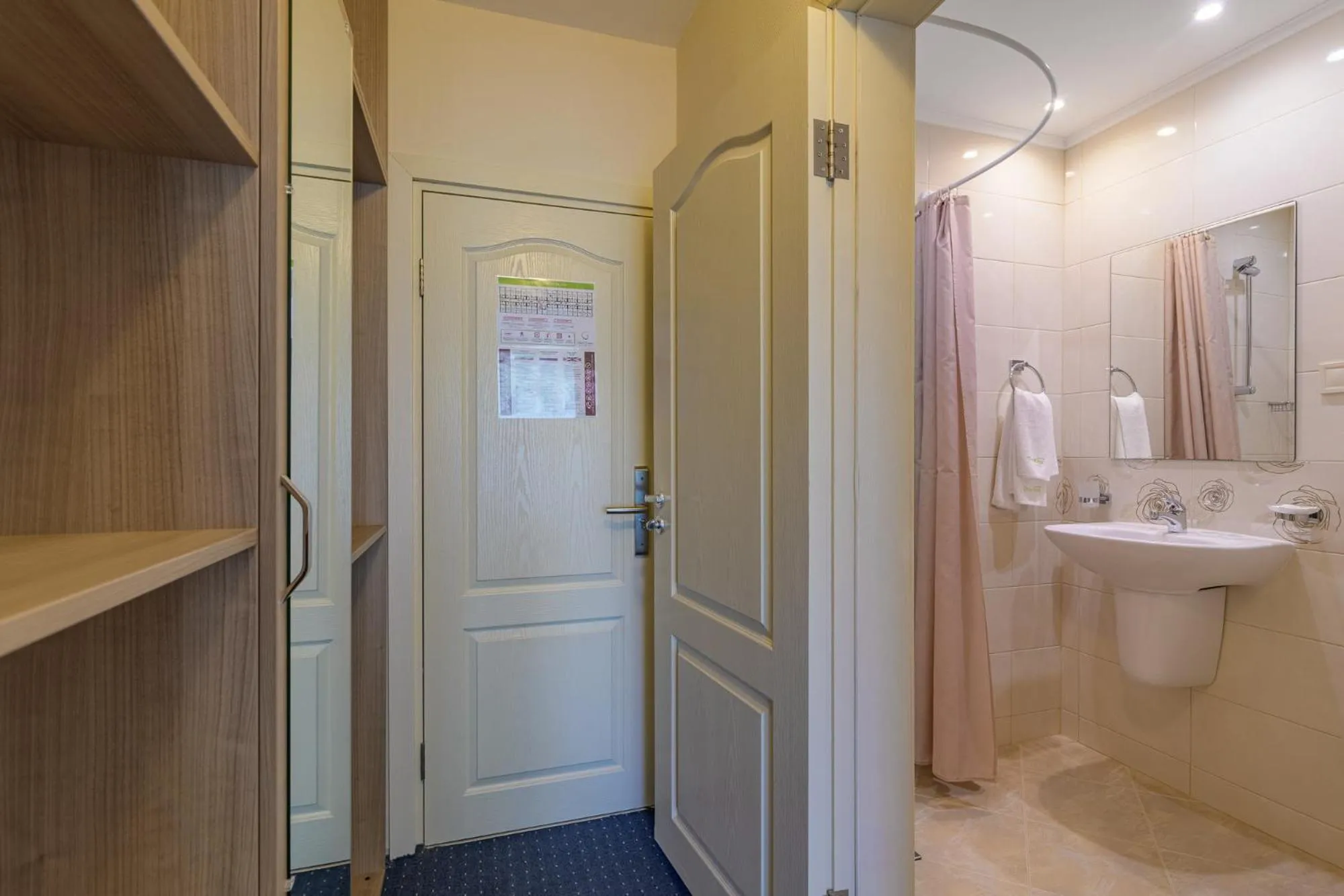 Bathroom in BSA Gradina Hotel & Aquapark - All Inclusive